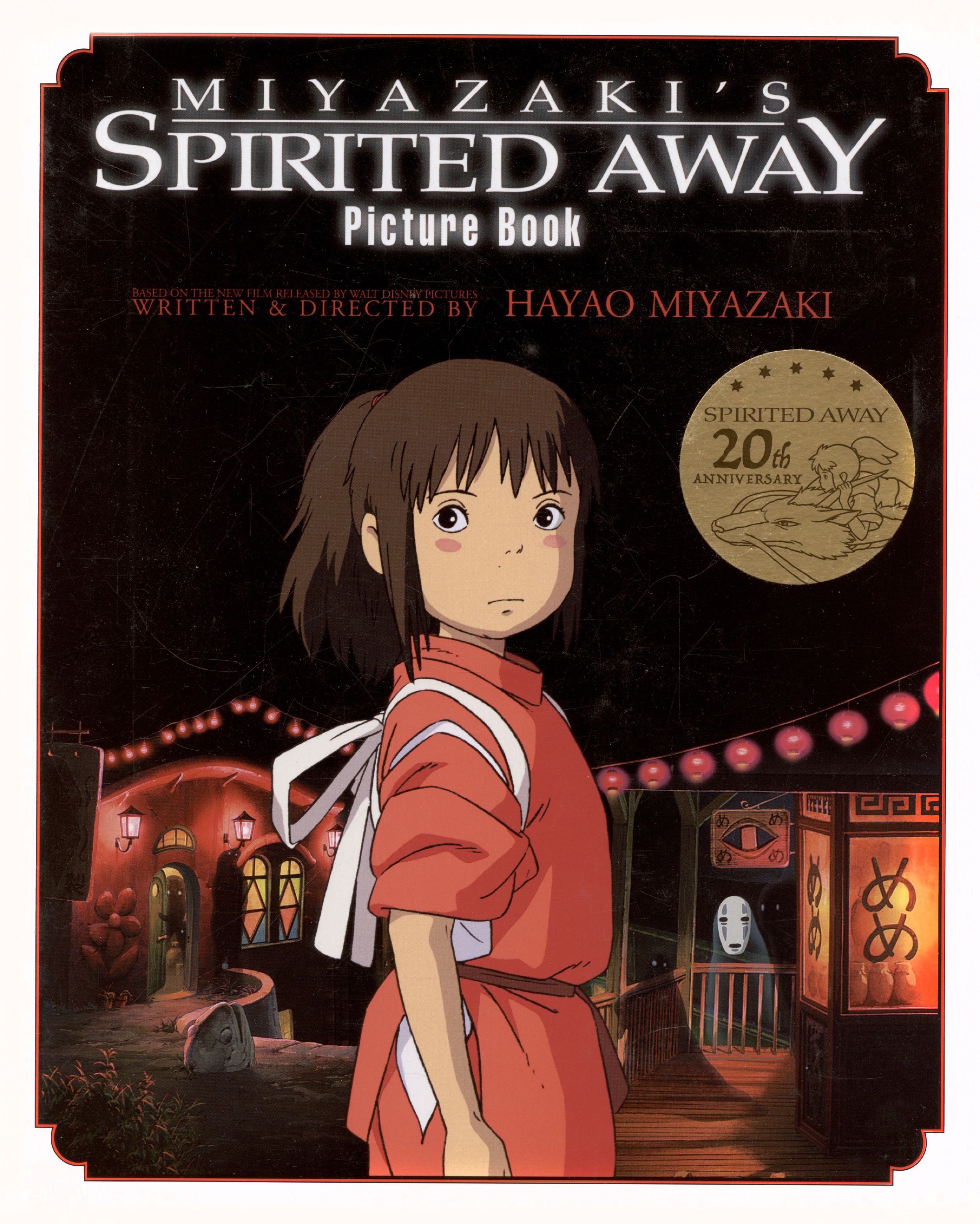 <b>Книги</b> на английском Winner of the 2002 Academy Award for Best Animated feat...