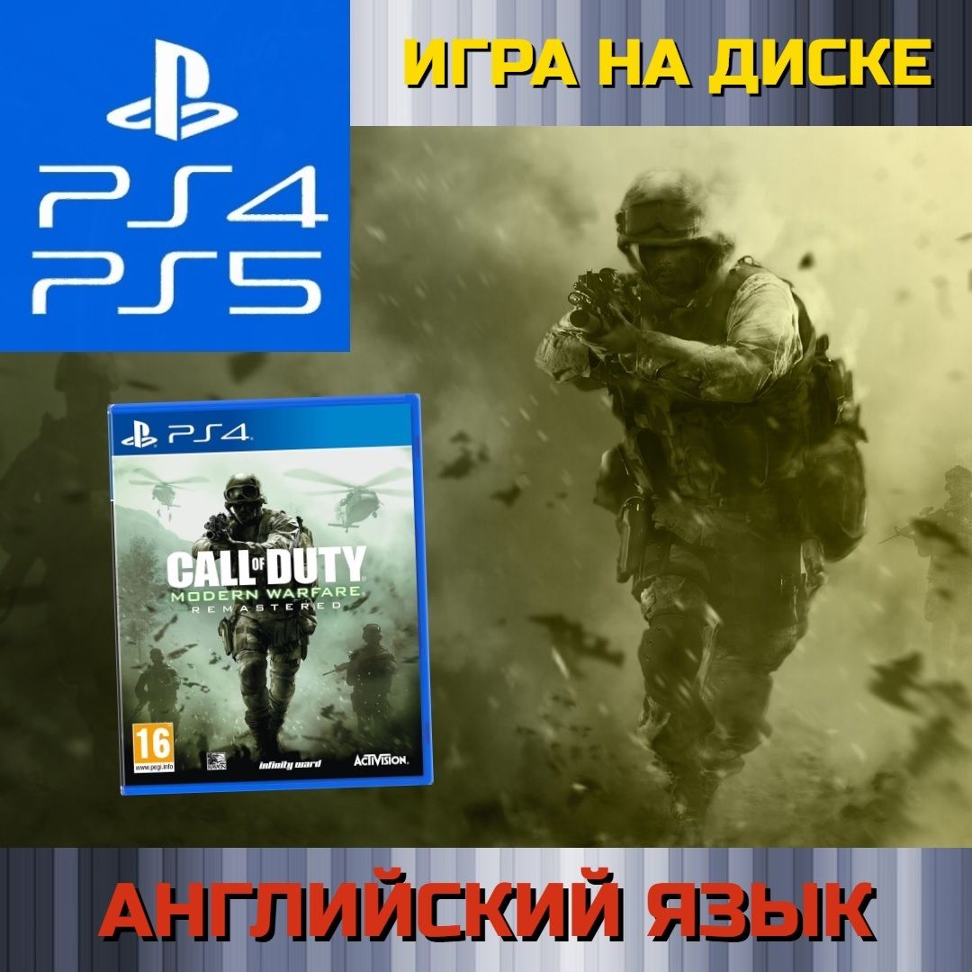 Игра Call of Duty 4 Modern Warfare Remastered (PlayStation 4, PlayStation 5, Английская версия)