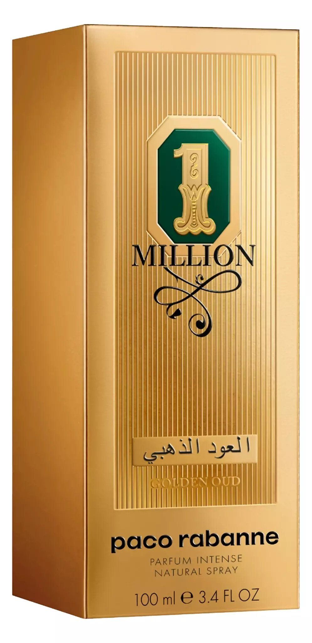 Rabanne 1 million gold