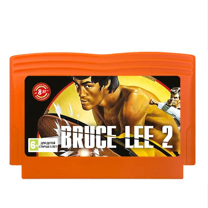 Игра для Dendy: Bruce Lee 2