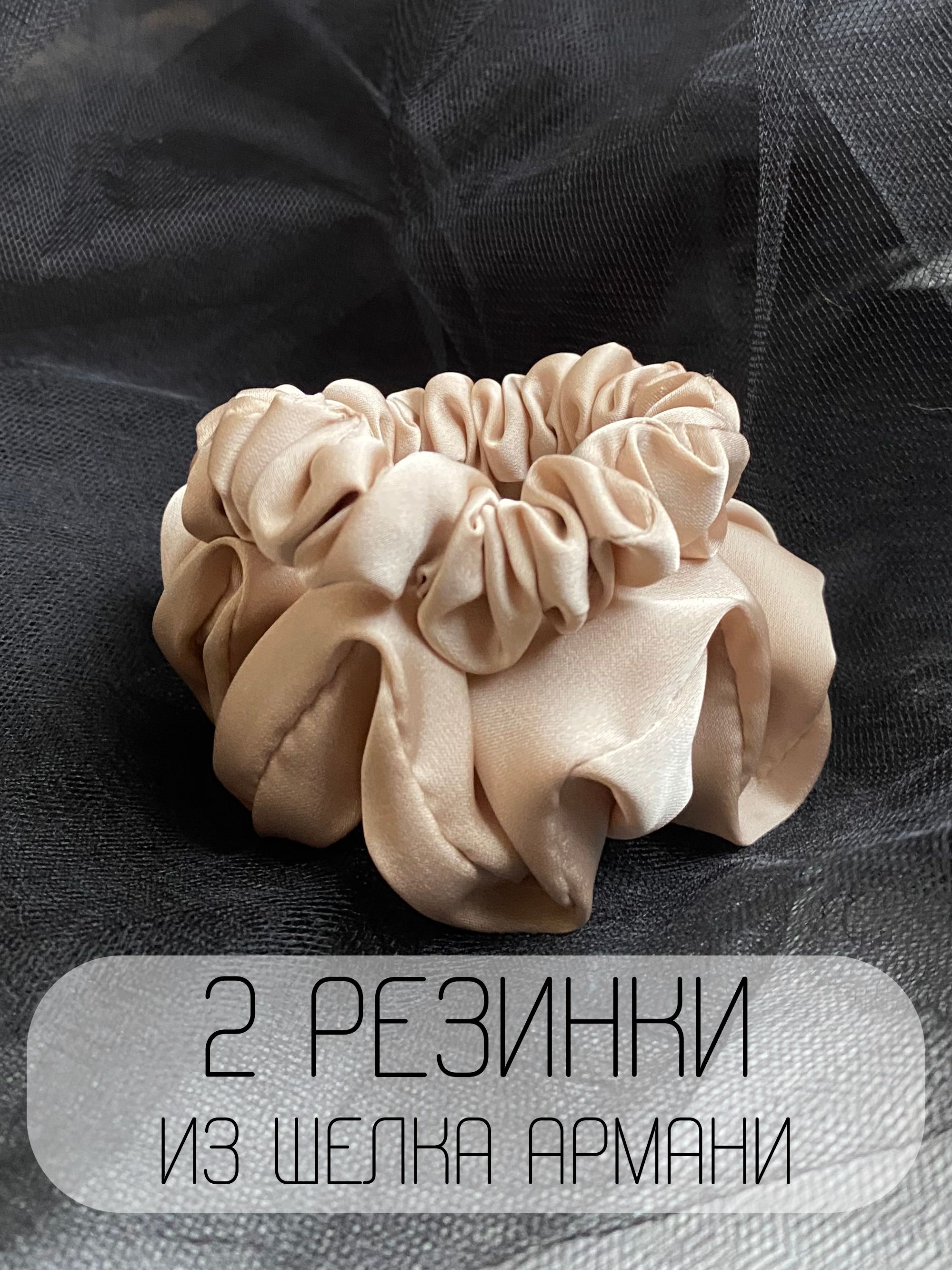 Комплект...