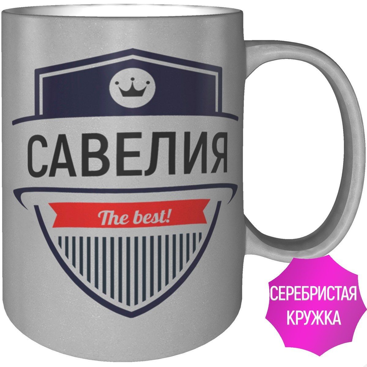Надпись богдан