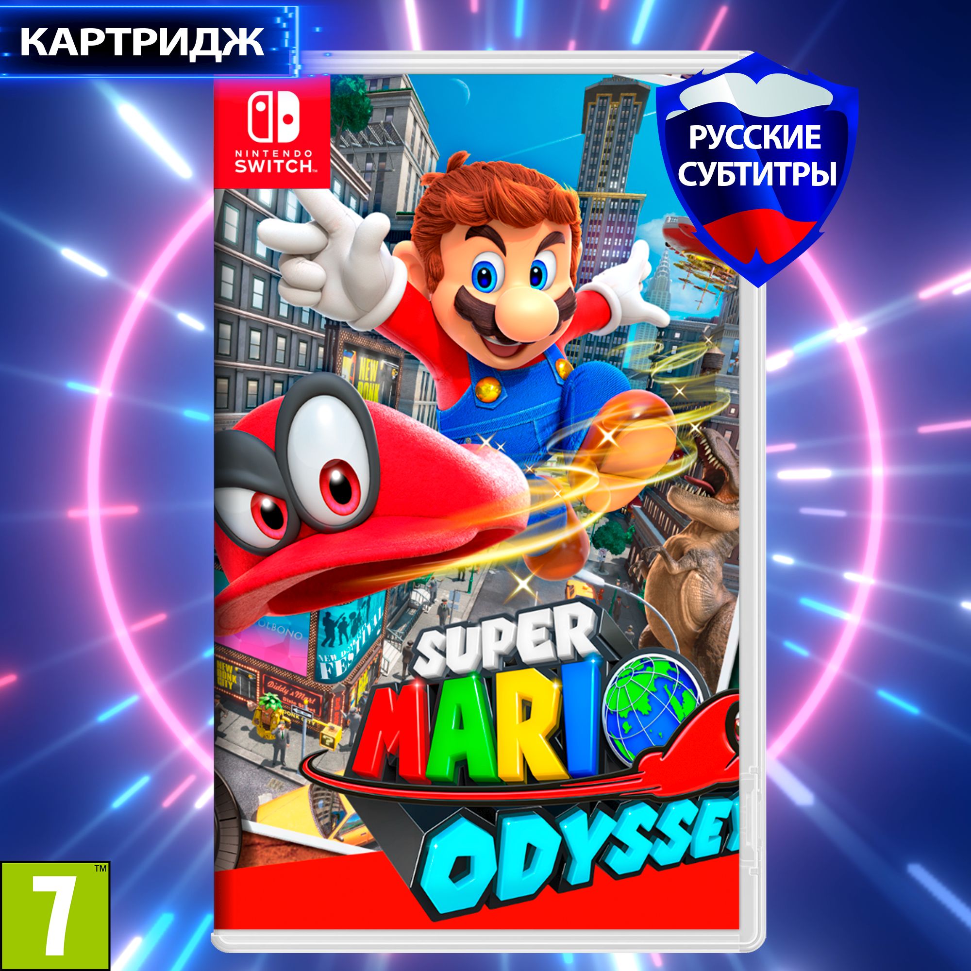 Игра Super Mario Odyssey (Nintendo Switch, Русские субтитры) купить по  низкой цене с доставкой в интернет-магазине OZON (1553840617)