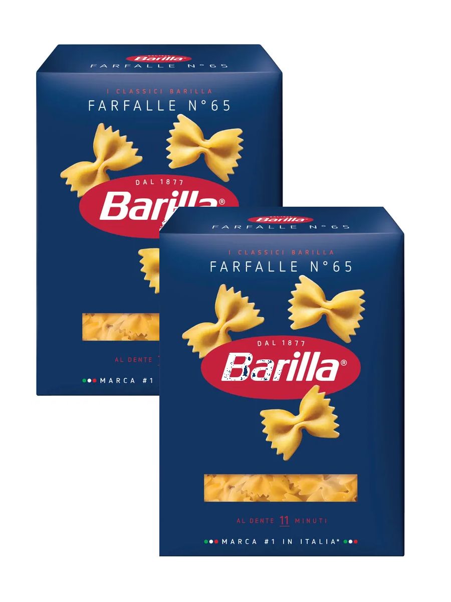 Макаронные изделия Barilla № 65 Фарфалле, 400 г х 2 шт