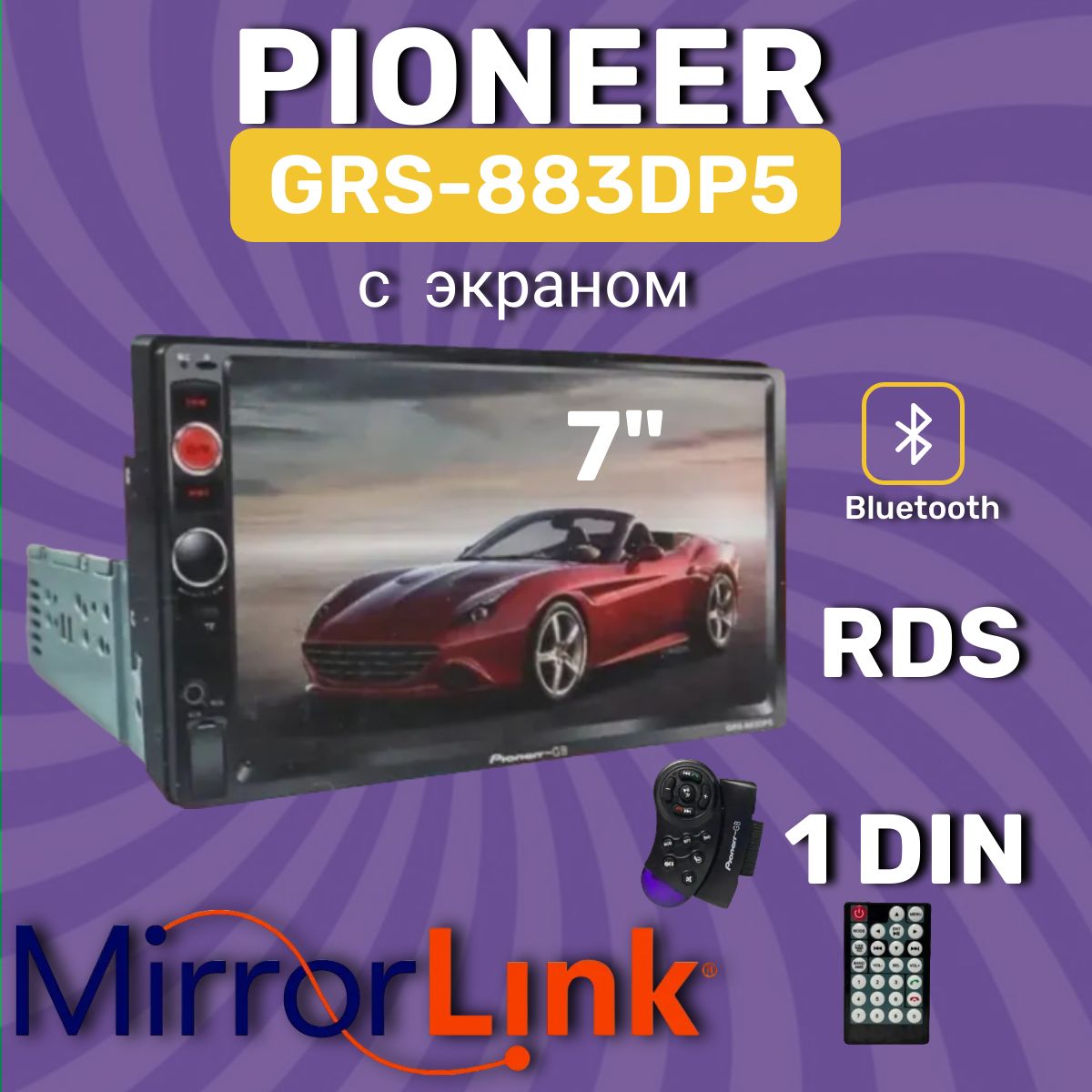 Магнитоладляавто,сэкраном,PioneerGRS-883DP5,Bluetooth,1din,автомагнитоласэкраном