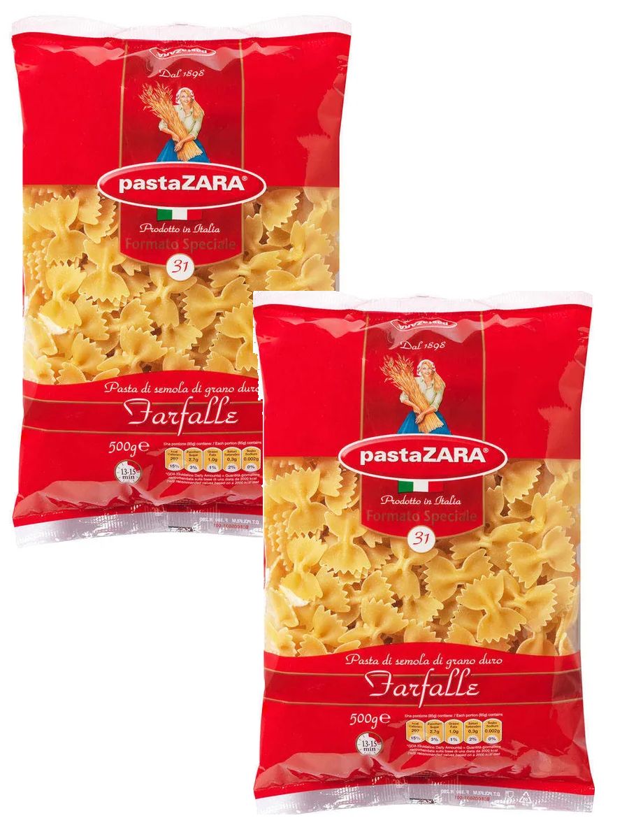 Макаронные изделия Pasta Zara № 31 Farfalle, 500 г х 2 шт