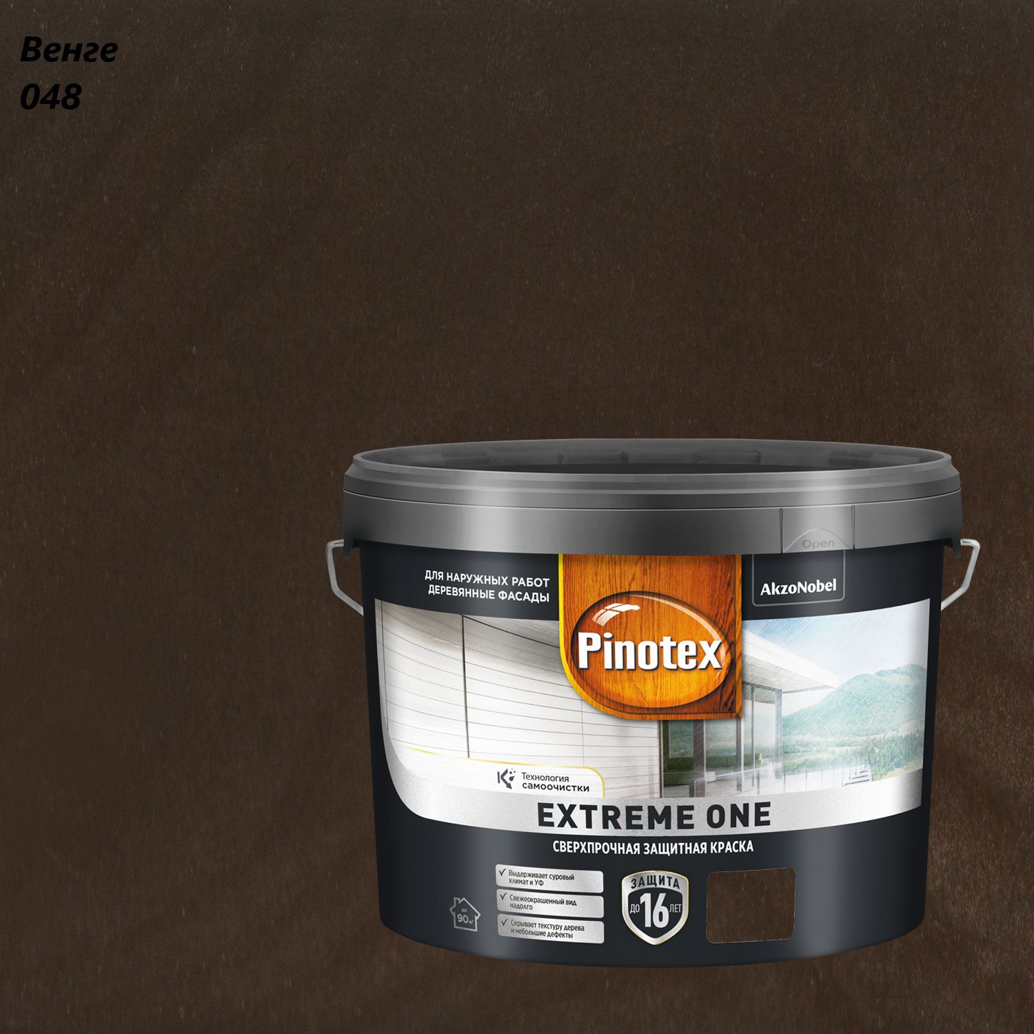 Pinotex extreme one base clear. Краска pinotex extreme one. Пинотекс экстрим. Пропитка pinotex extreme. Pinotex extreme и extreme one сравнение фото выккрасов.