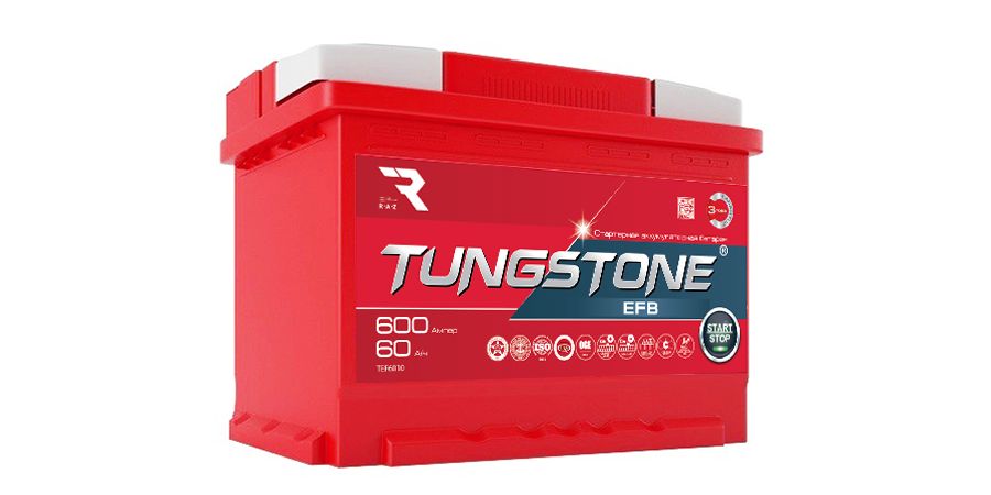 Аккумулятор tungstone efb. Tungstone аккумуляторы 60 Ач. Tungstone аккумуляторы производитель. Аккумулятор Гладиатор. Gladiator EFB.