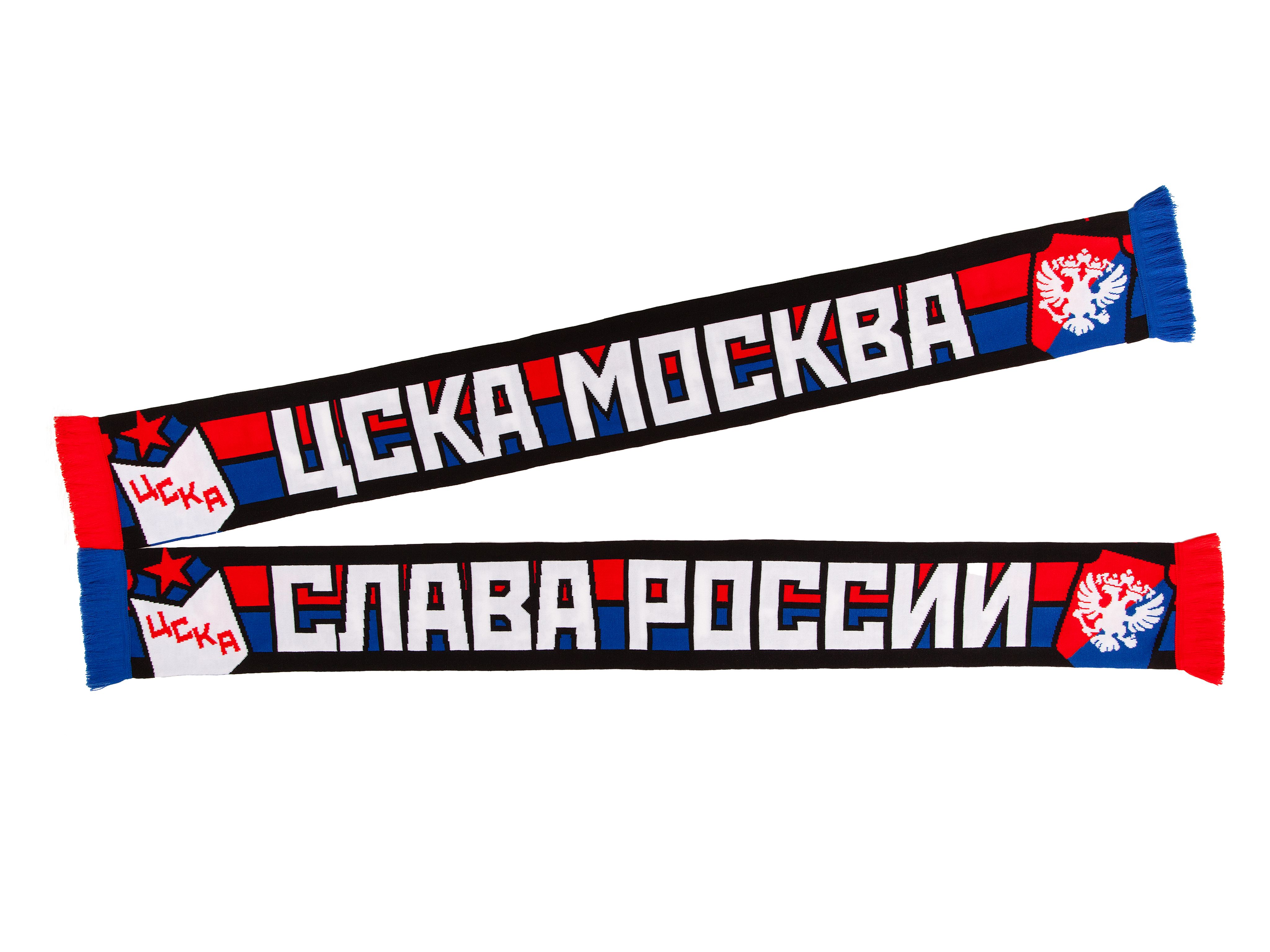 Шарф ЦСКА SUPPORTERS