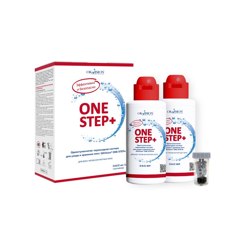 Пероксидная система OKVision OneStep+ (2 флакона 360 ml + 1 контейнер)