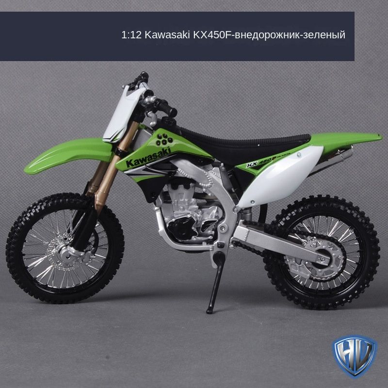 1:12 Kawasaki KX 450F имитация сплава, модель мотоцикла, украшения автомобиля