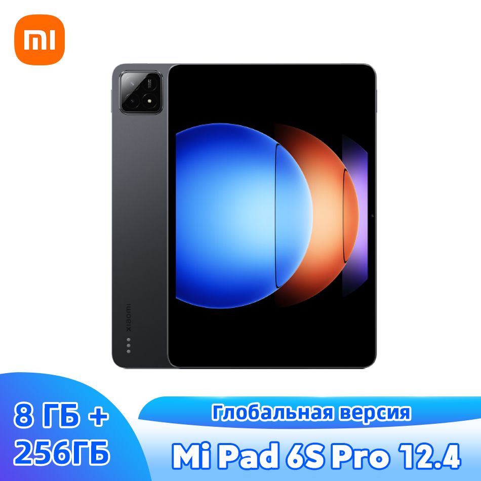 XiaomiПланшетГлобальнаяверсияXiaomiPad6SPro12.4Snapdragon8Gen2Разрешение3048x2032120WHyperchargeПоддержкарусскогоязыка,12.4"8ГБ/256ГБ,серый