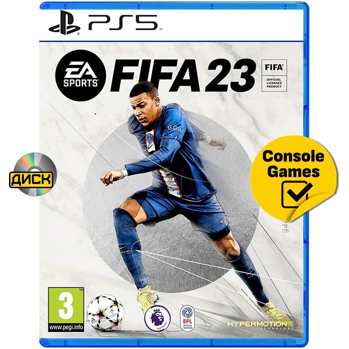 PS5 FIFA 23 (русская версия). Товар уцененный