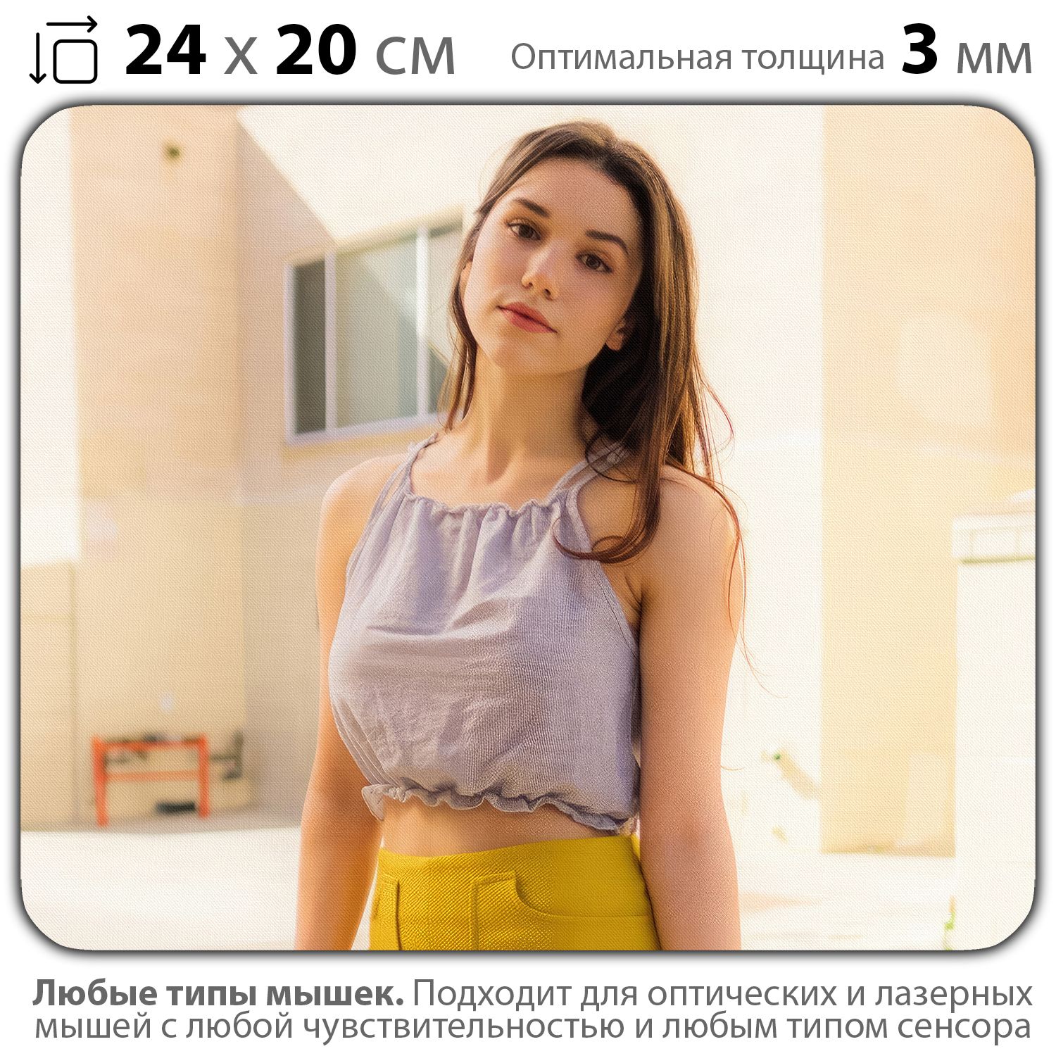 Грейс фултон фото
