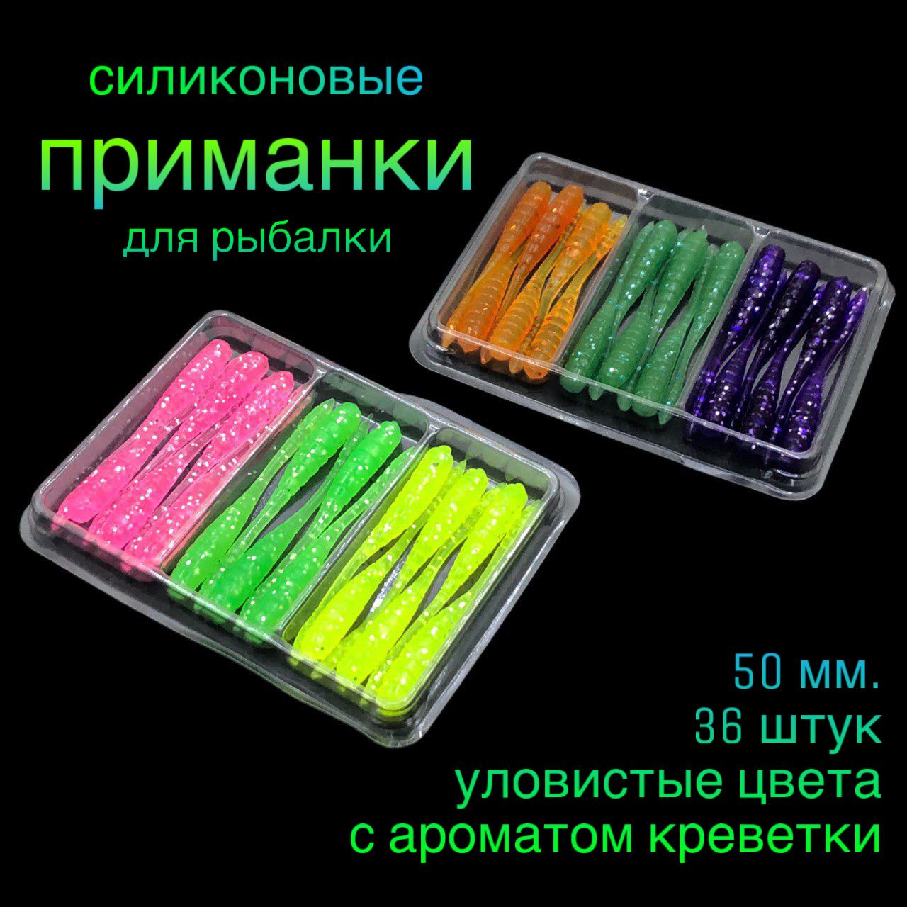 Слаги купить на OZON по низкой цене