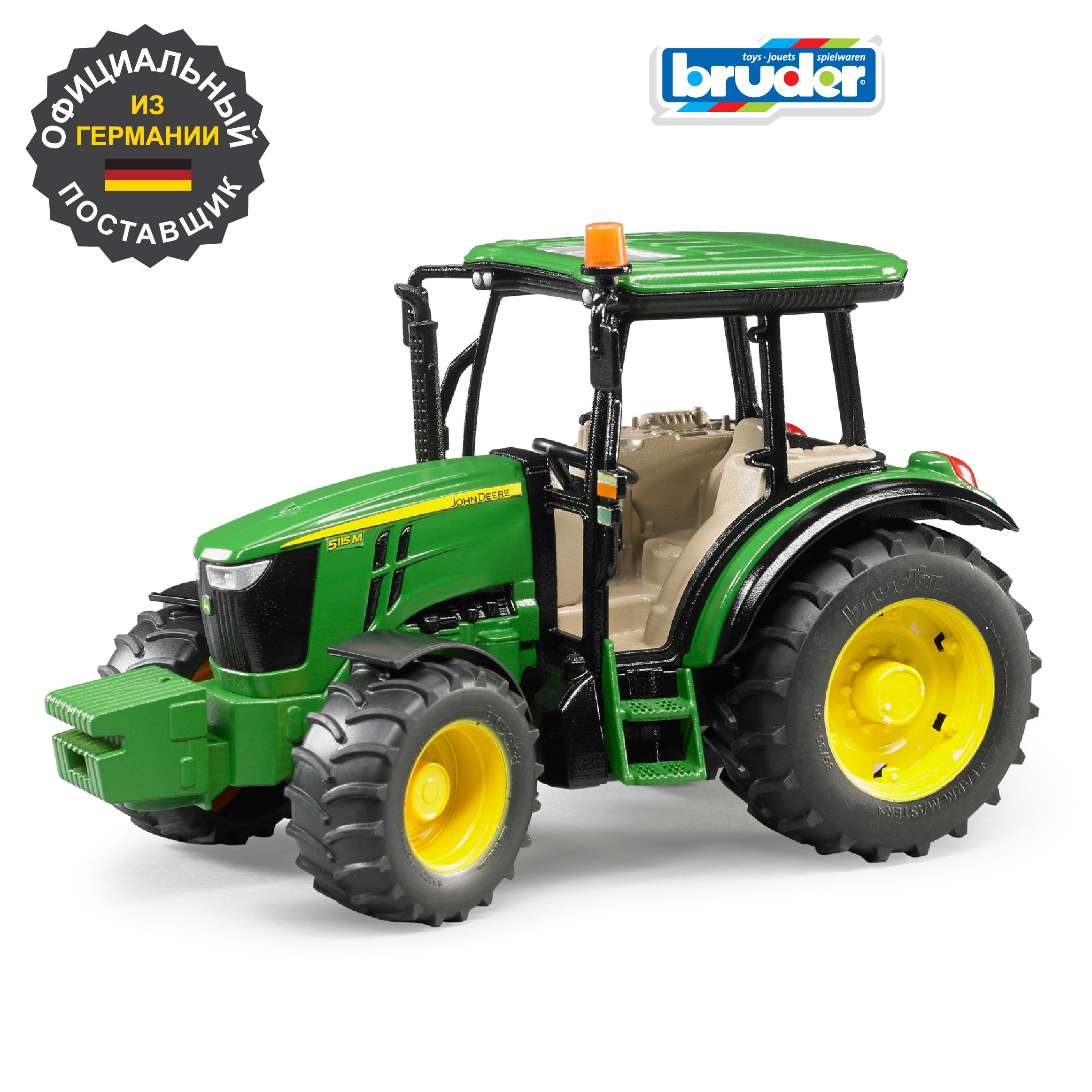 Машинка Bruder Трактор John Deere 5115M, Брудер, 02-106 - купить с  доставкой по выгодным ценам в интернет-магазине OZON (1191067160)