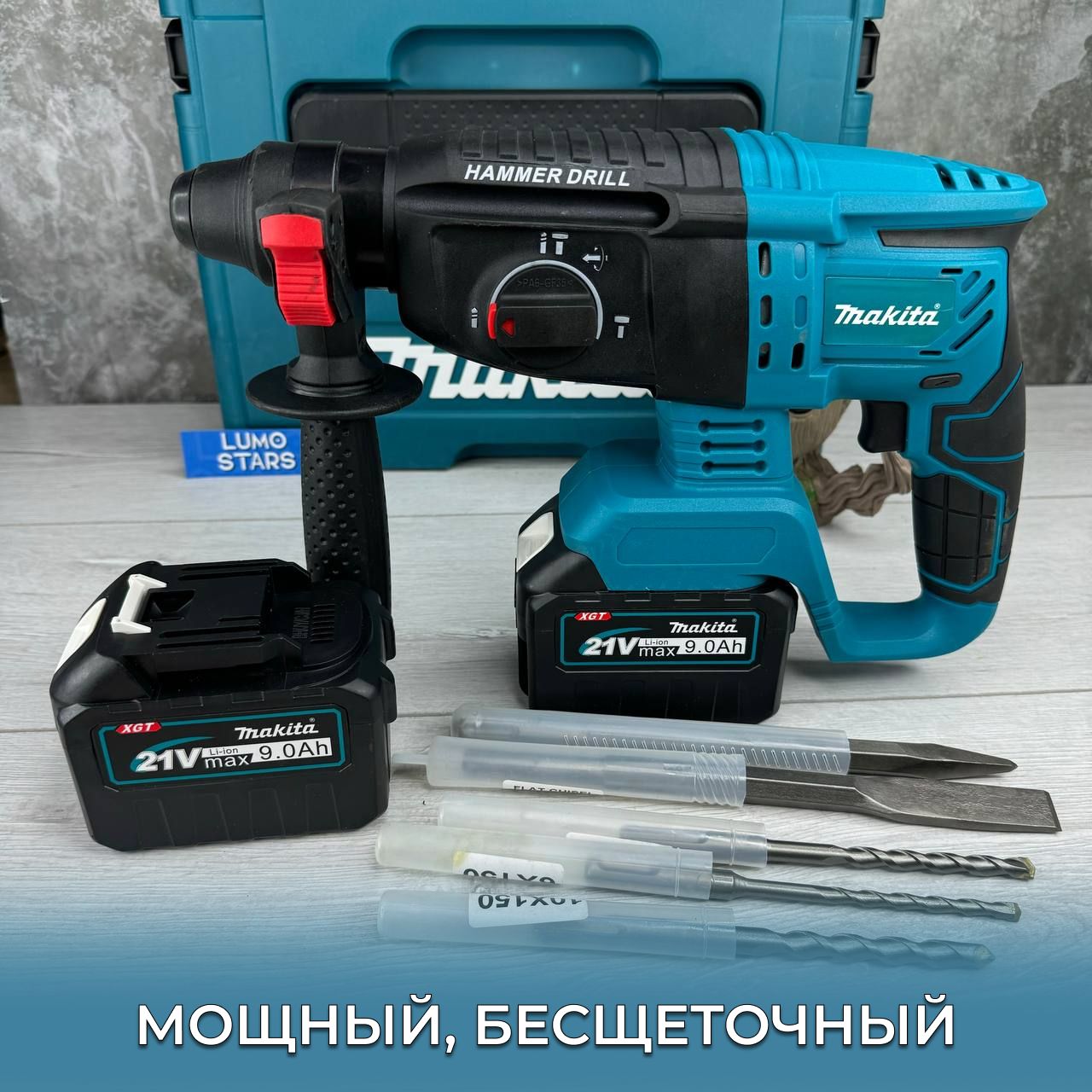 Перфоратораккумуляторный,Makita,SDSPLUS,бесщеточный,1200ВТ,2АКБ9ампер