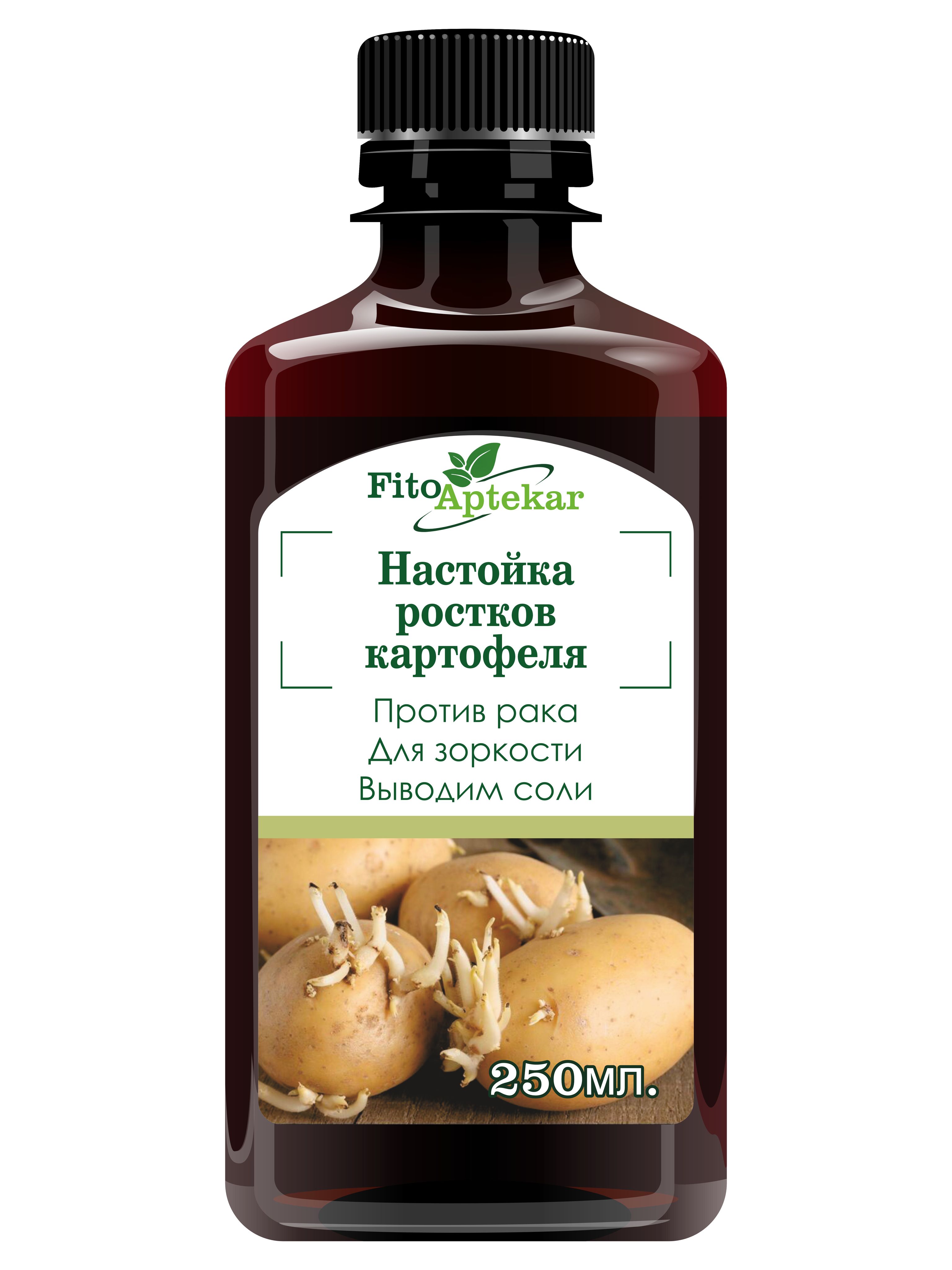 Настойка ростков картофеля, 250 мл — купить в интернет-аптеке OZON.  Инструкции, показания, состав, способ применения