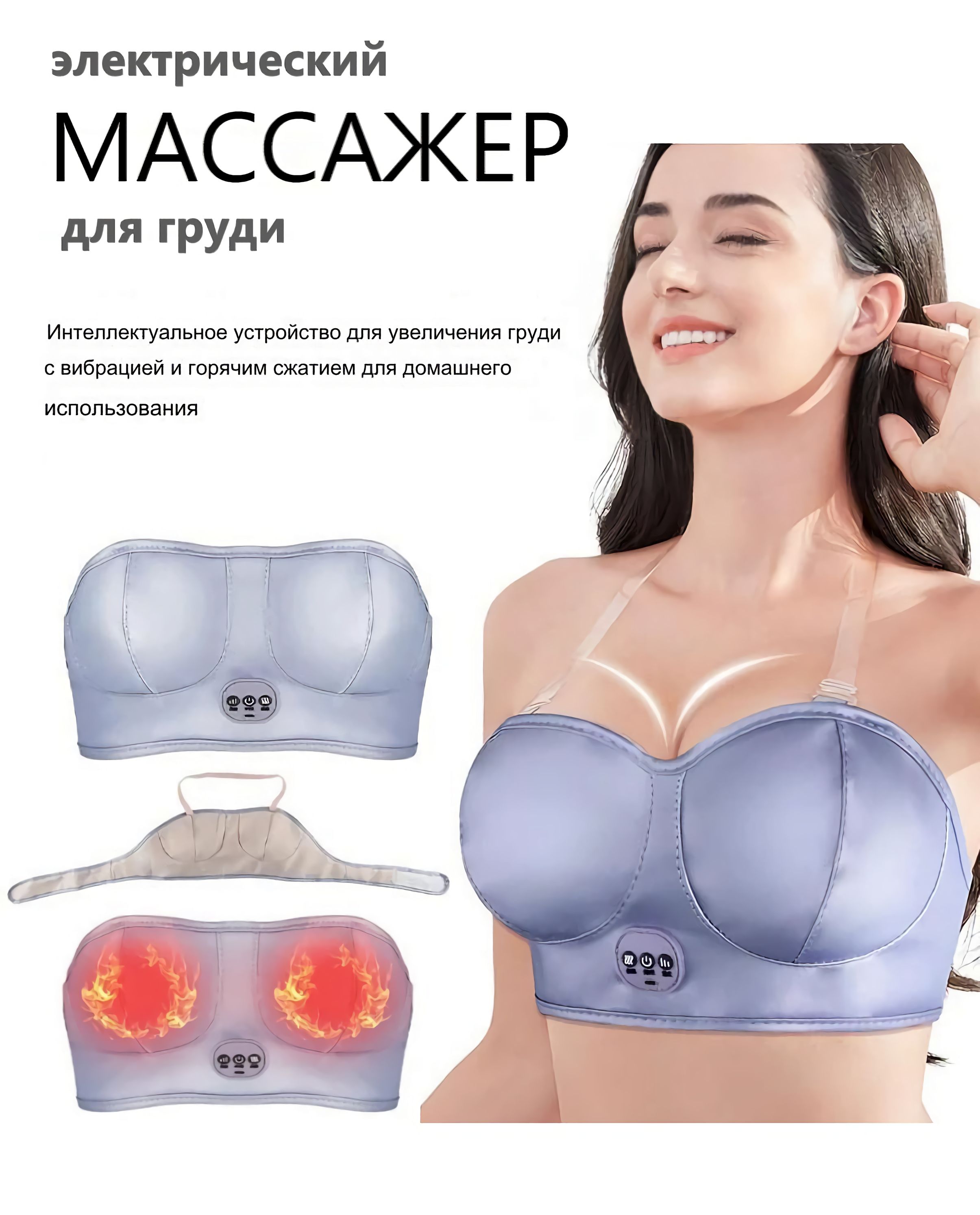 домашнее сиськи 