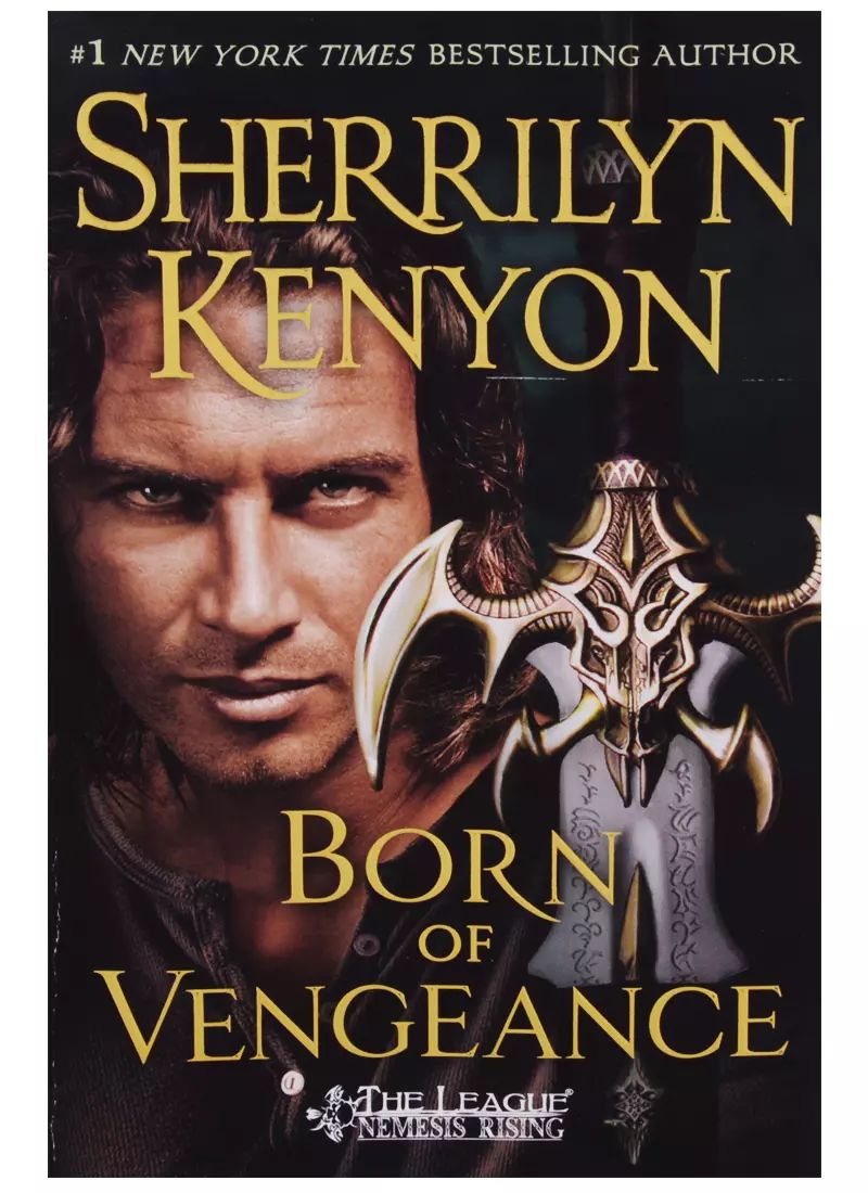 Summer Vengeance