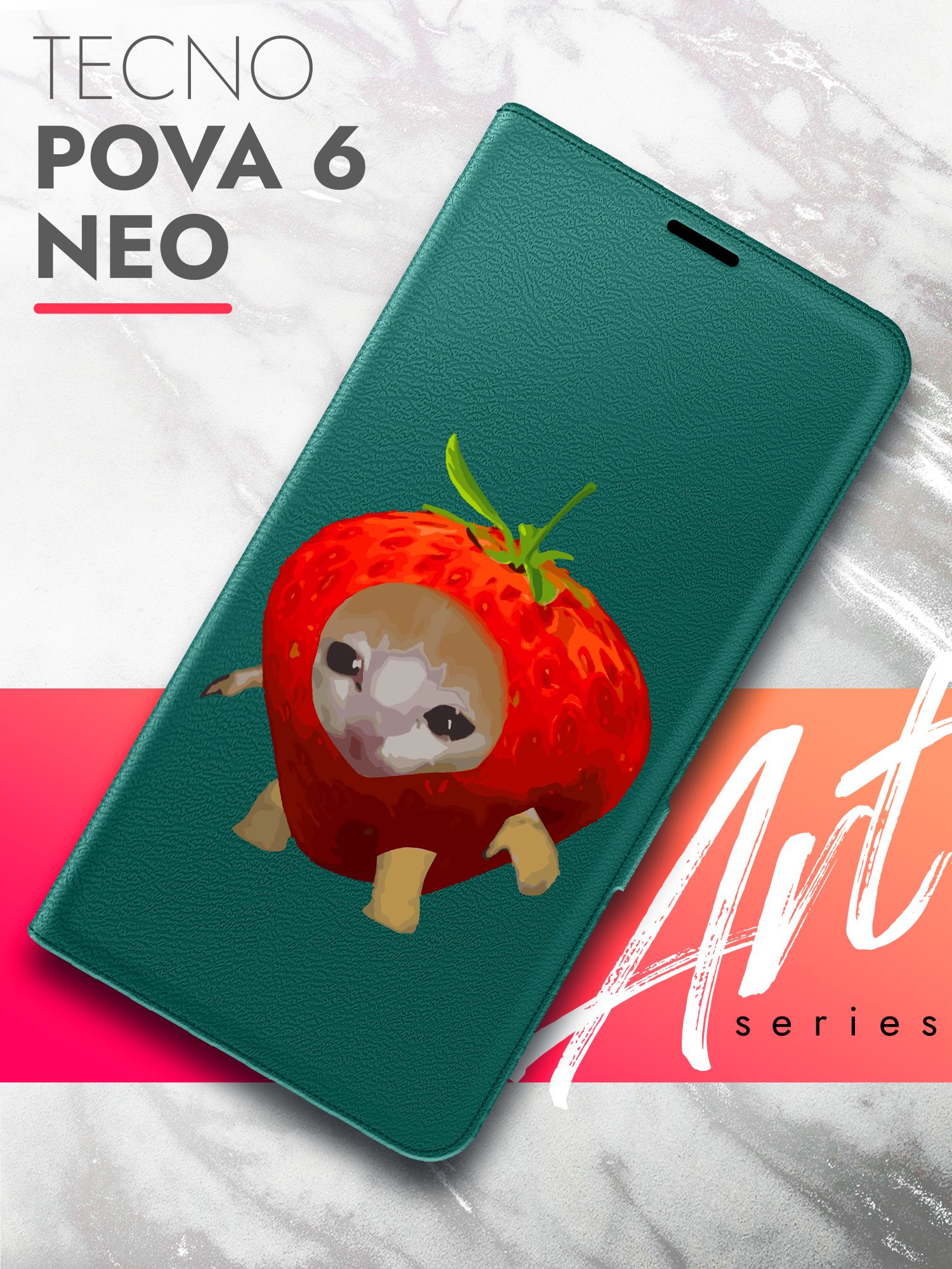 Pova 6 neo li6 Pova 6 neo li6