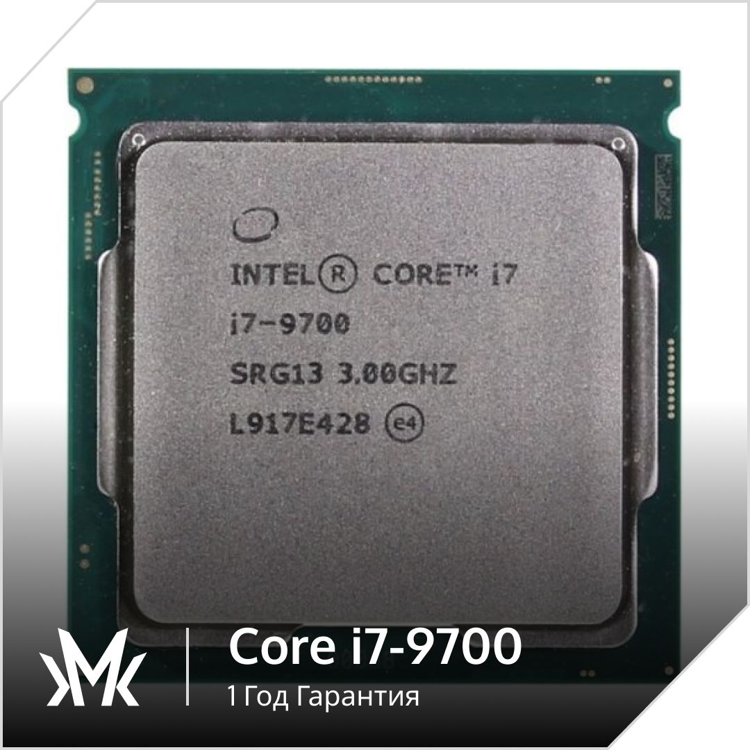 IntelПроцессорIntelCorei7-9700,9700,процессор9700OEM(безкулера)