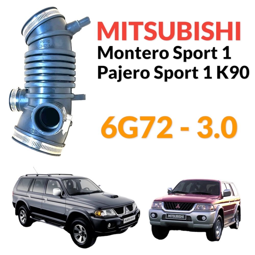 ПатрубоквоздушногофильтраMitsubishiPajeroMonteroSportK906G72