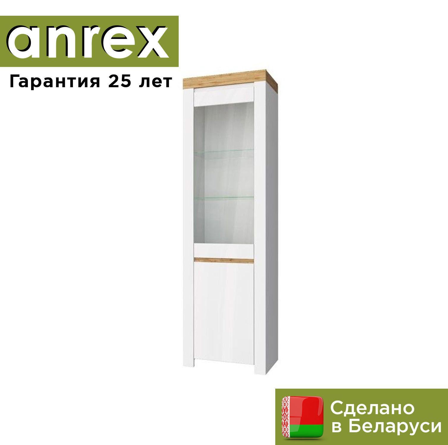 Шкаф с витриной, в гостиную, для посуды, стеклянный Anrex Таурус 1V1D