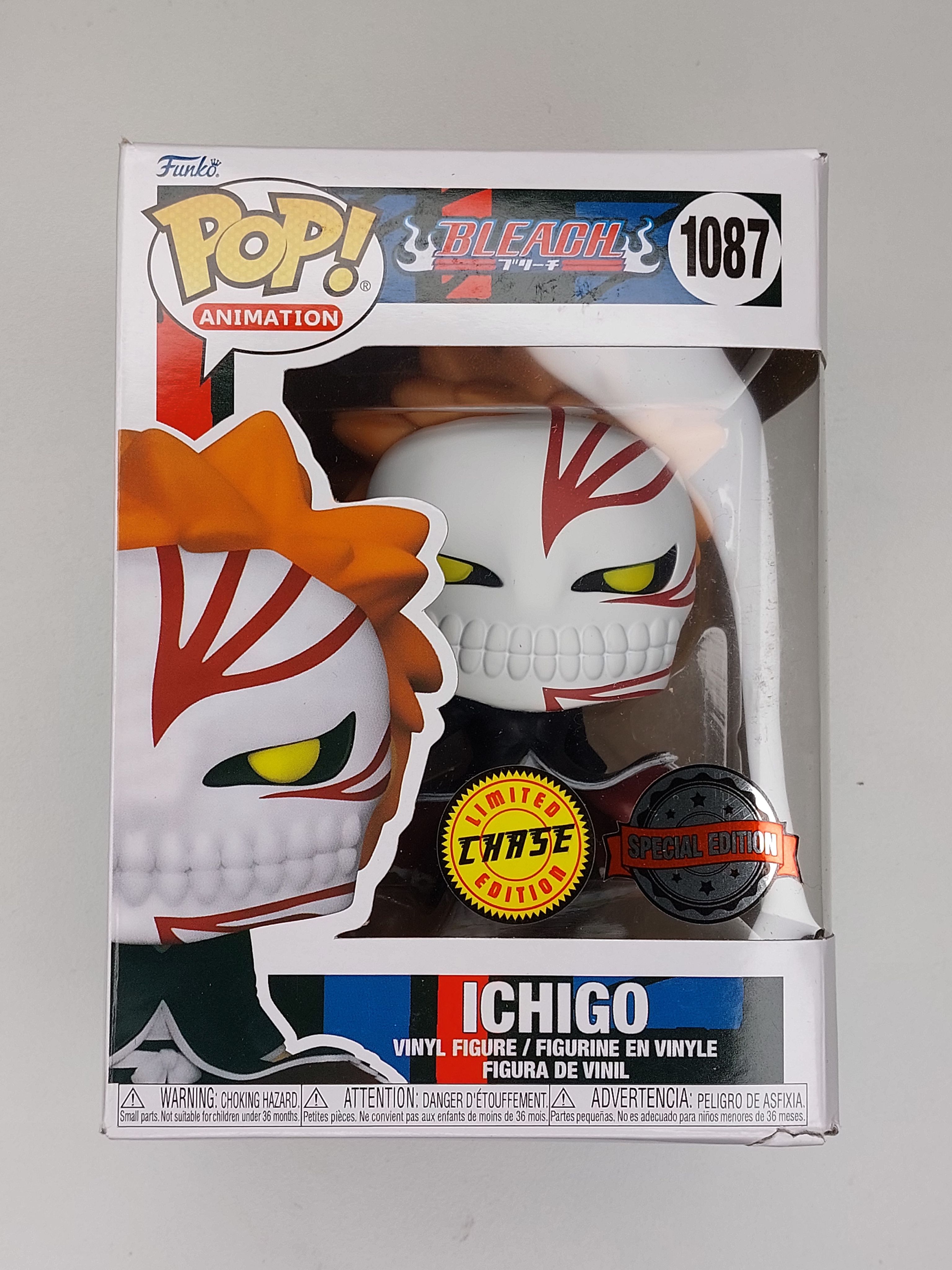 Фигурка Ичиго Куросаки в маске Ichigo with Blade Masked из аниме Блич 1087