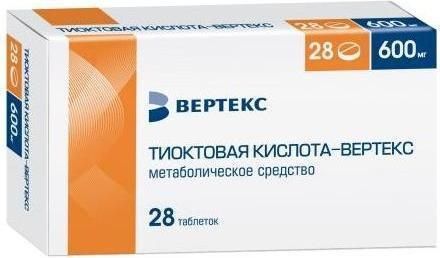 Тиоктовая кислота-Вертекс, таблетки покрытые пленочной оболочкой 600 мг, 28 шт.