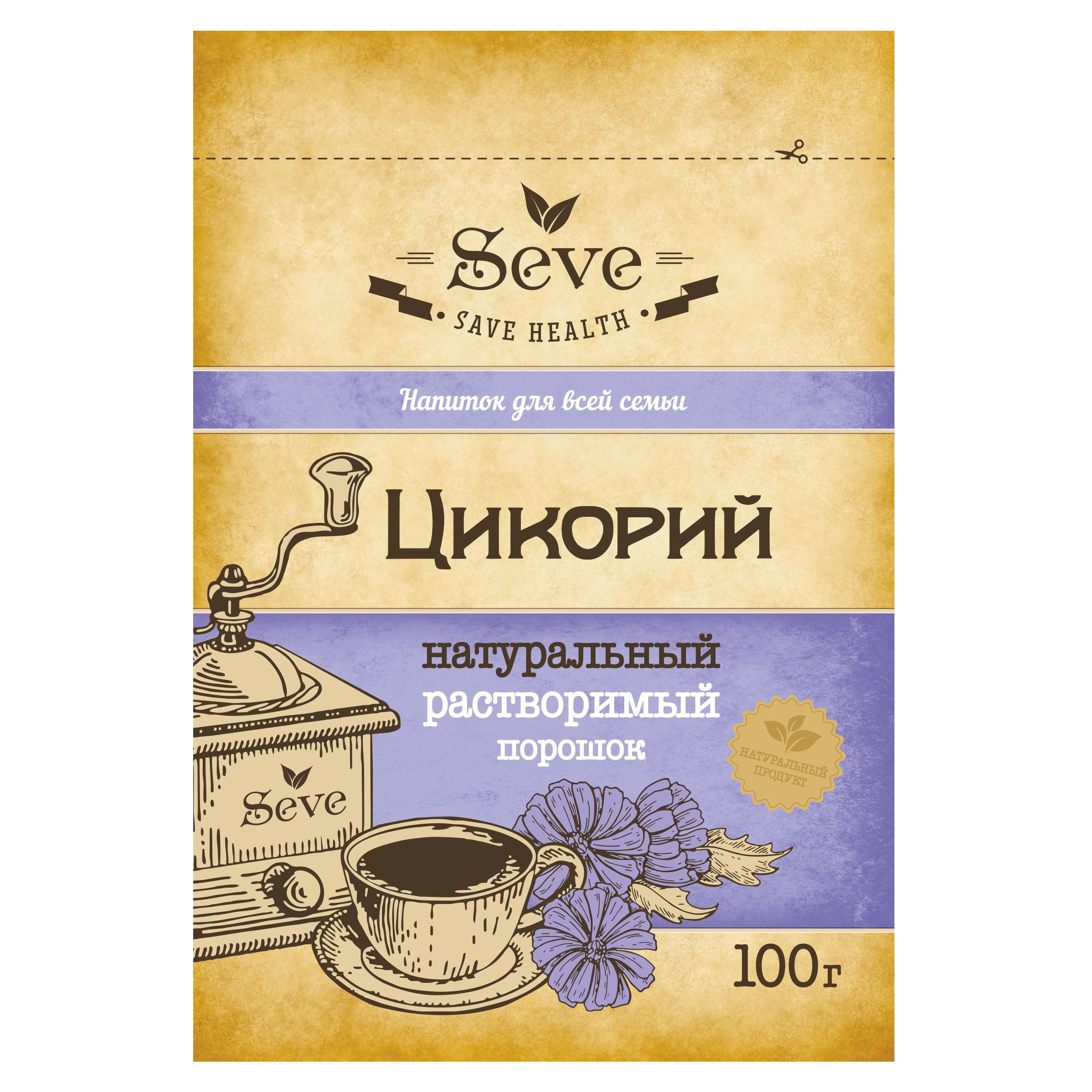 Seve Цикорий 100г. 1шт. - купить с доставкой по выгодным ценам в  интернет-магазине OZON (176336875)