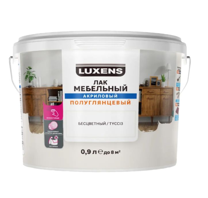 Лаки акриловые полуглянцевые