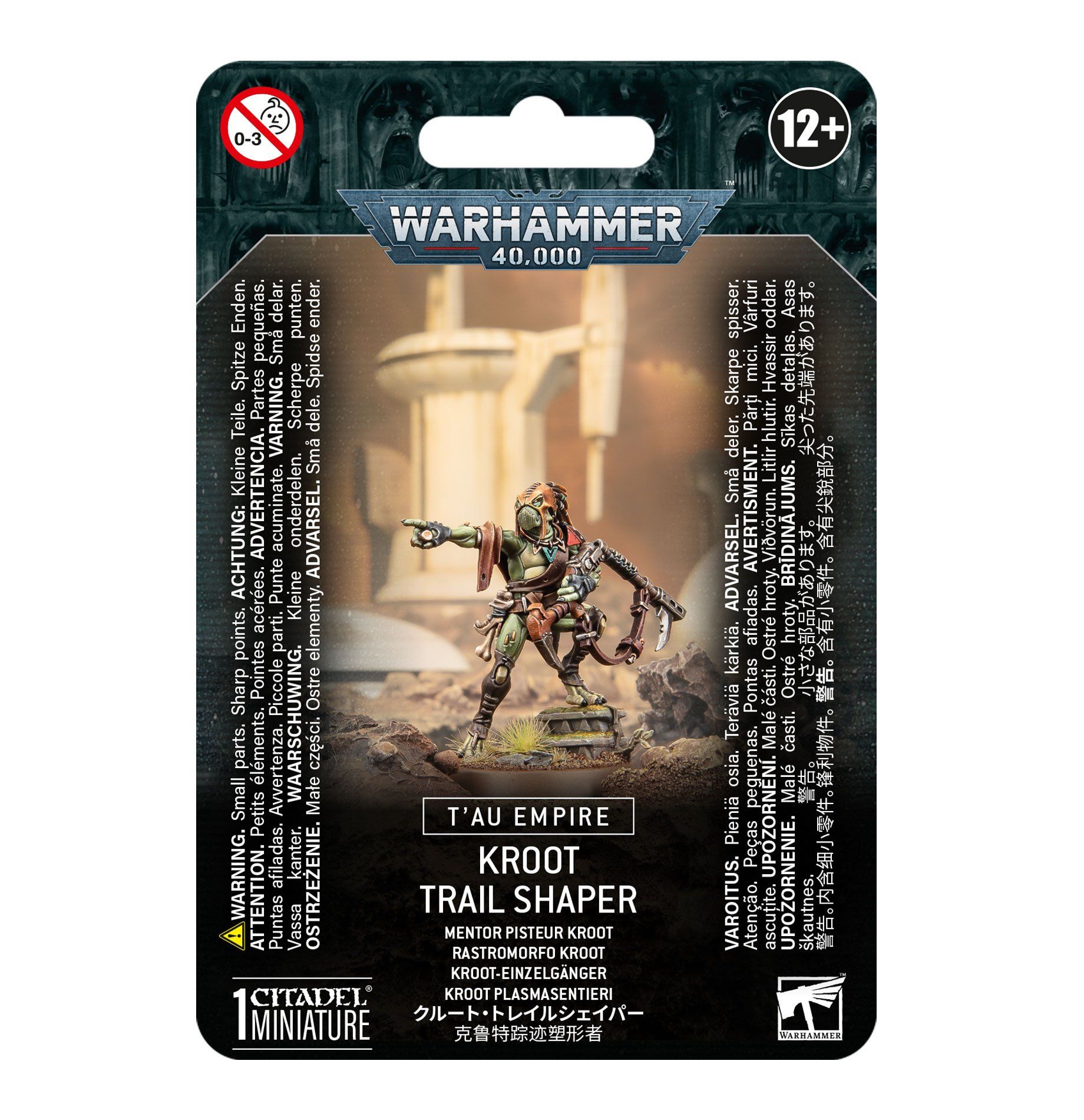 Набор пластиковых моделей Warhammer 40000 - Kroot Trail Shaper