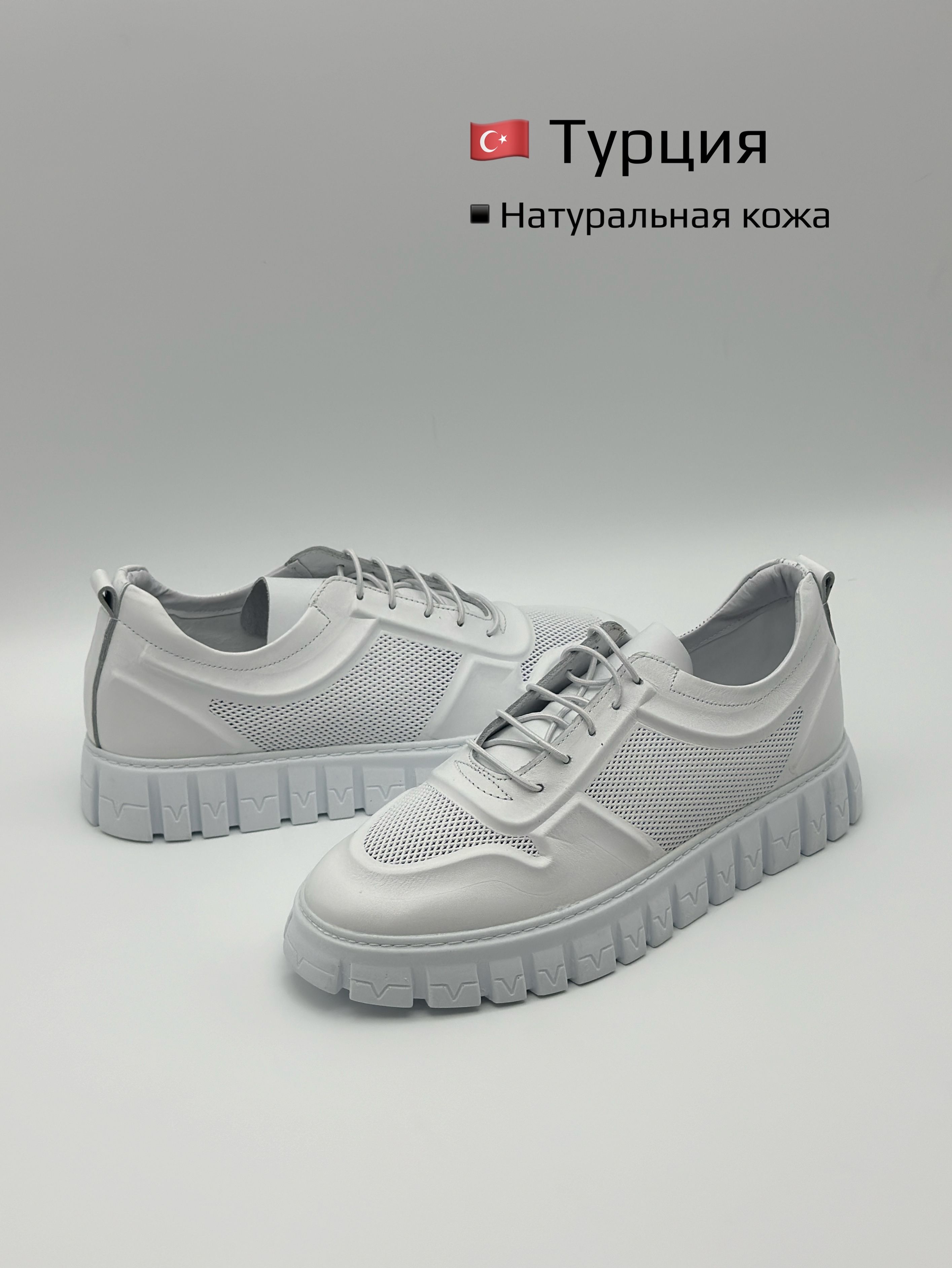 Туфли Mario Muzi...