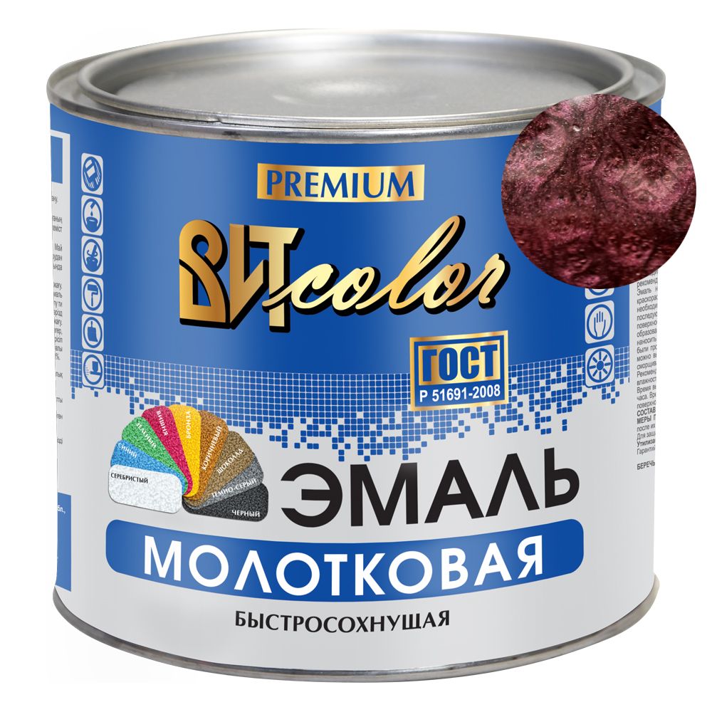 Краска-эмальсмолотковымэффектом(вишневая),2,4кг,"ВИТcolor".