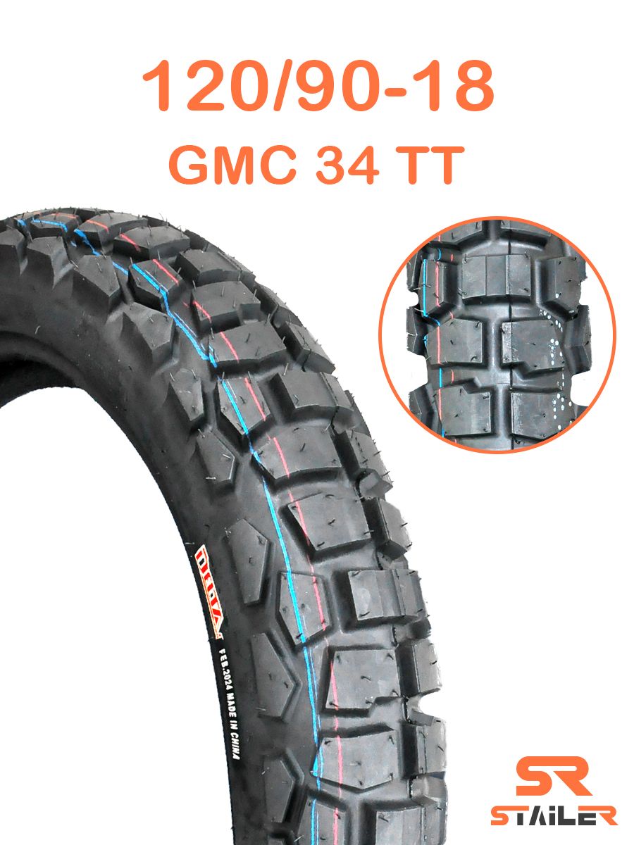 120/90-18 GMC 34 TT Мотошины  120/90 R18 