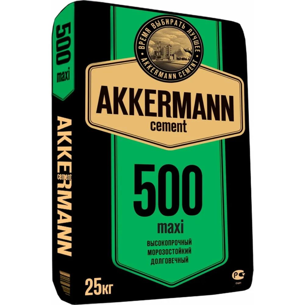 Цемент М-500 25кг Akkermann maxi, Высокопрочный, Морозостойкий