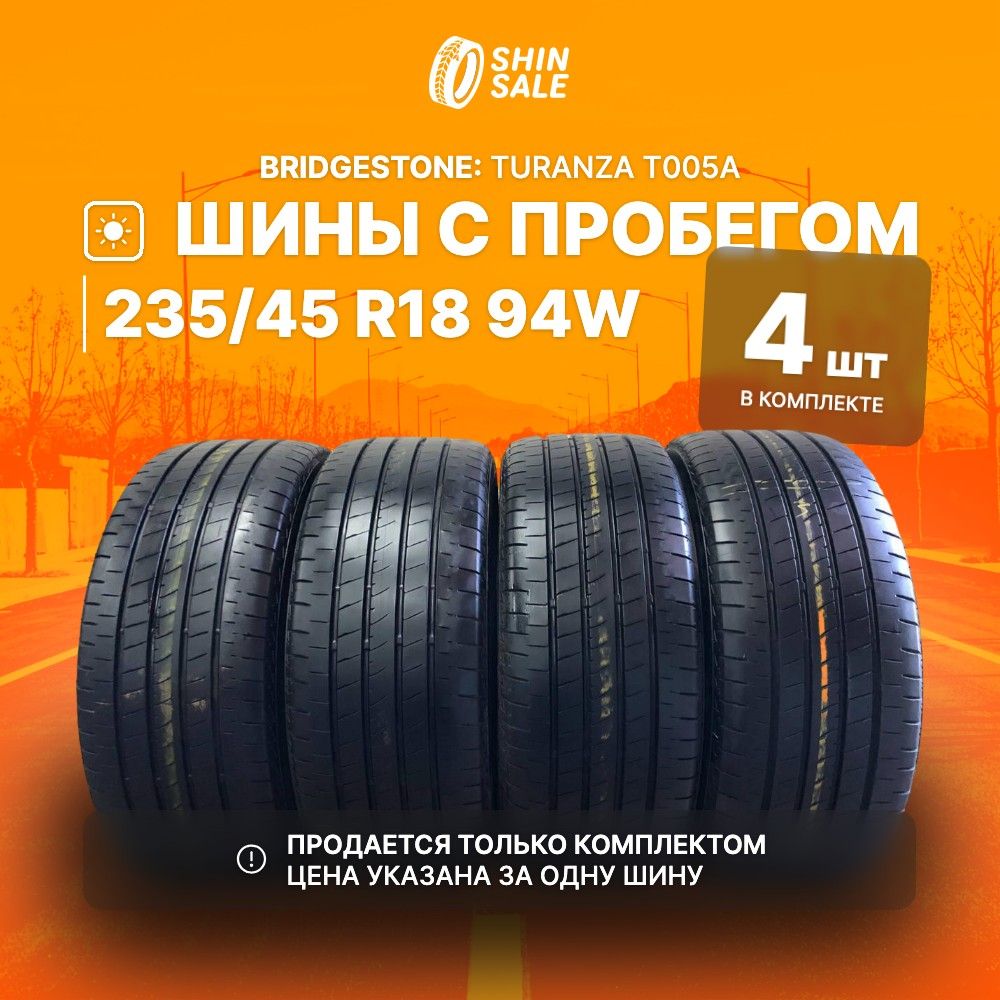 ШиныBridgestoneTuranza