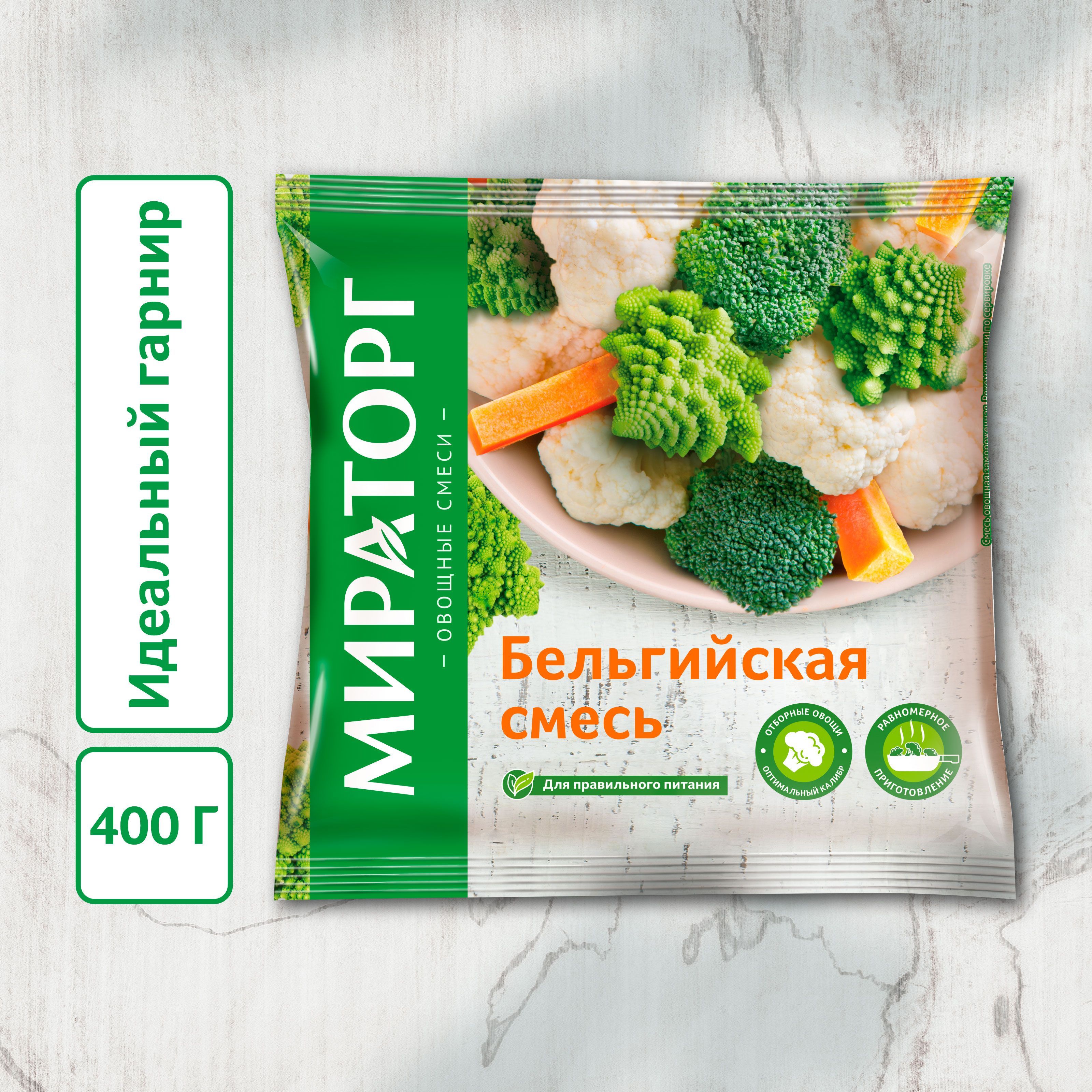 Бельгийская смесь Мираторг, замороженная, 400 г