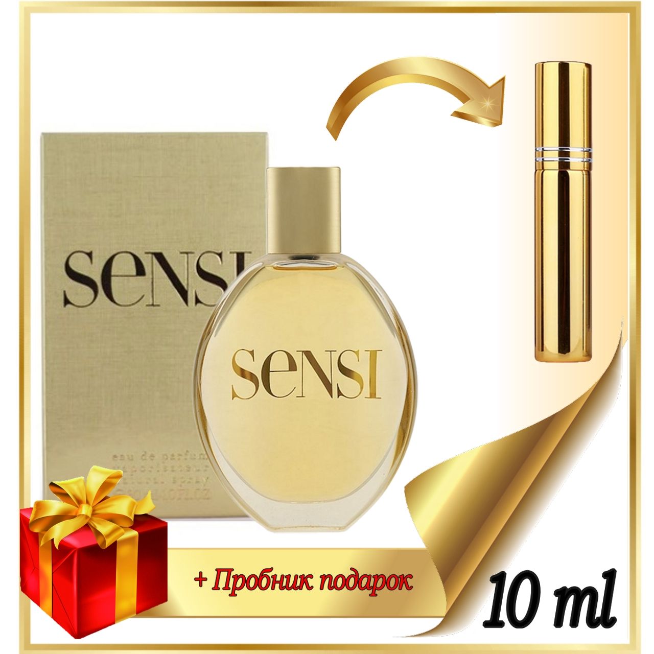 Fragrance Spray Giorgio Armani Sensi Parfum 50 Ml GIORGIO ARMANI