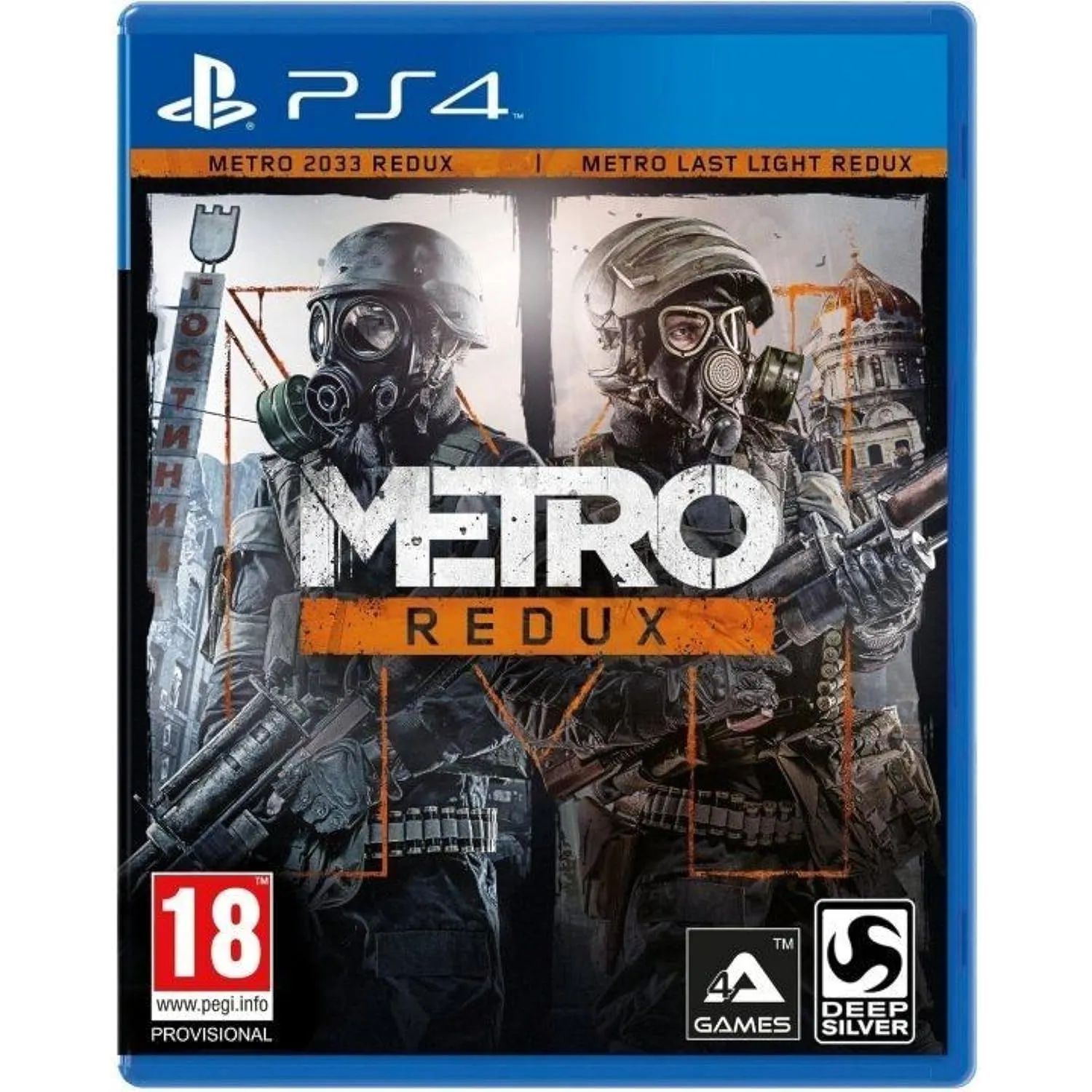 Игра Metro Redux (Метро 2033. Возвращение) PS4 (PlayStation 4, Русская версия)