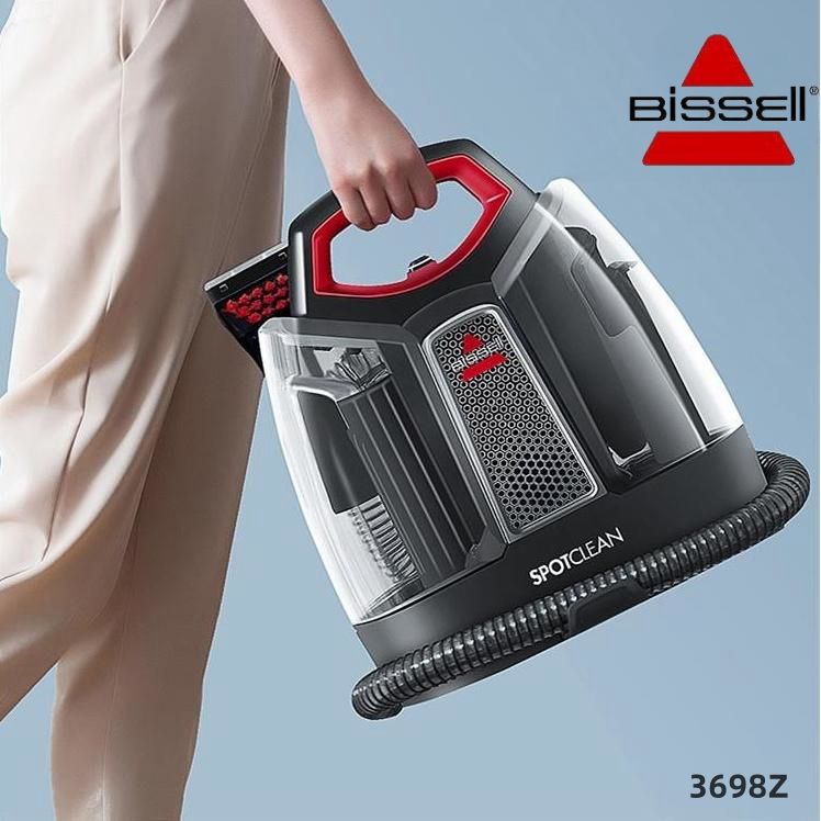 BISSELL3698ZМоющийпылесосмощный,дляхимчисткидома,сконтейнеромиаквафильтром,проводной,10000Kpa