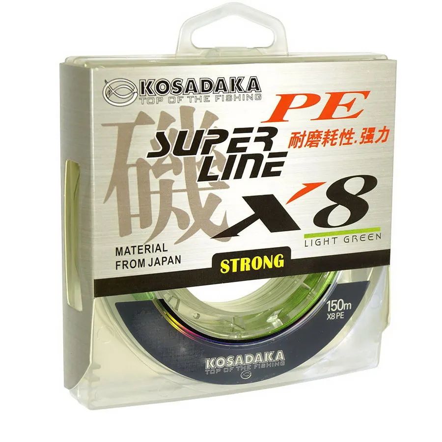 Леска плетеная Kosadaka "Super Line PE X8" 150м, цвет: light green, 0,16мм, 12,8кг, Артикул: BSLX8-LG-016-150