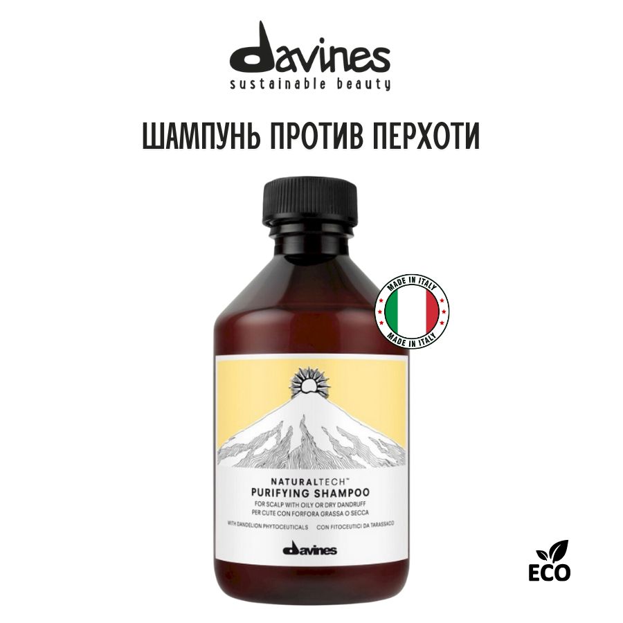 Davines NT Purifying очищающий шампунь против перхоти