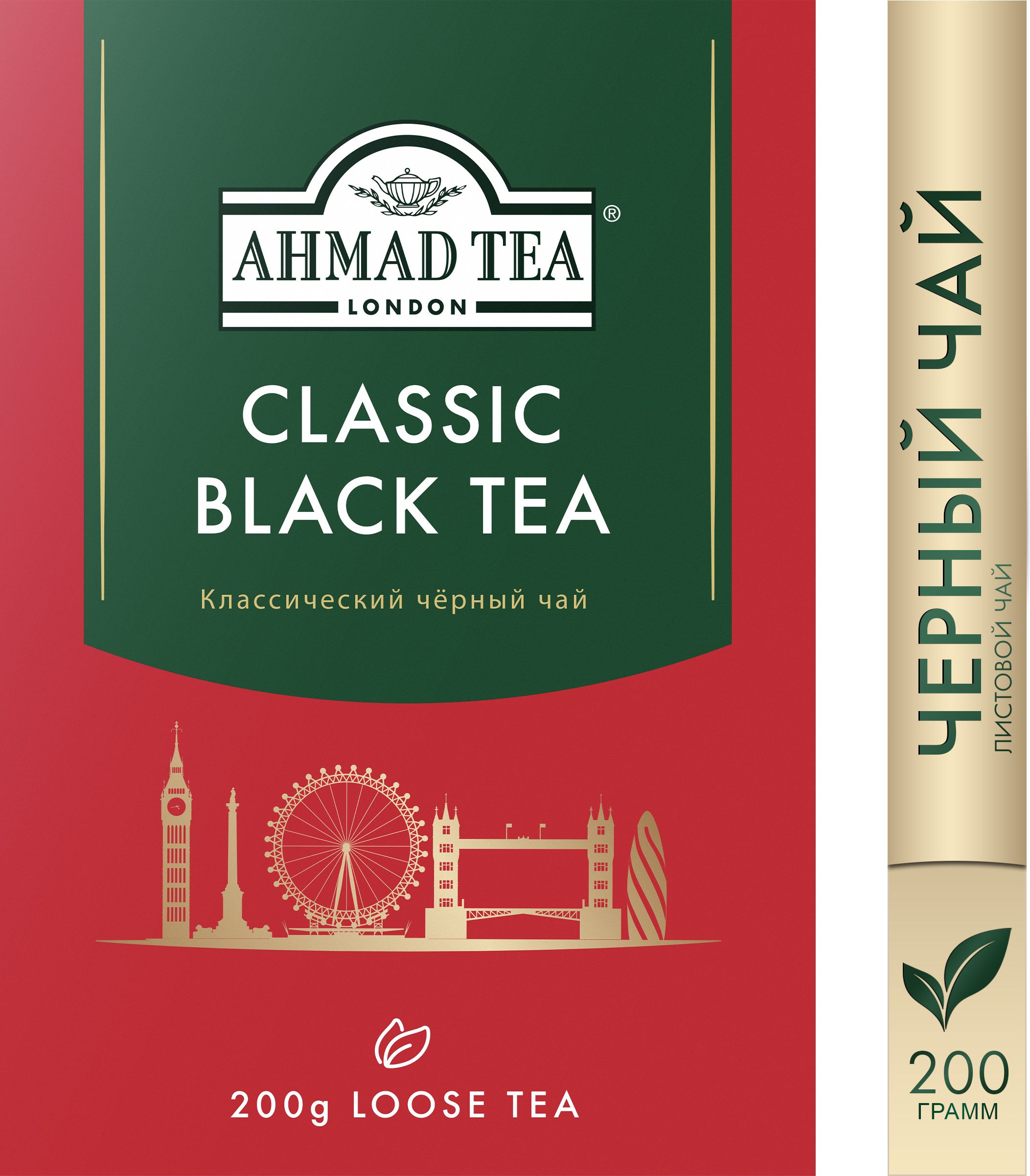 Листовой чай Ahmad Tea (Ахмад Чай) – купить чай листовой на OZON по ...