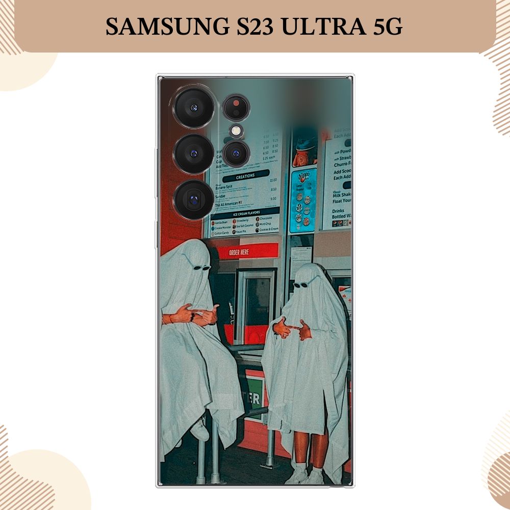 СиликоновыйчехолнаSamsungGalaxyS23Ultra5G/СамсунгS23Ультра5G,ChillinKillin