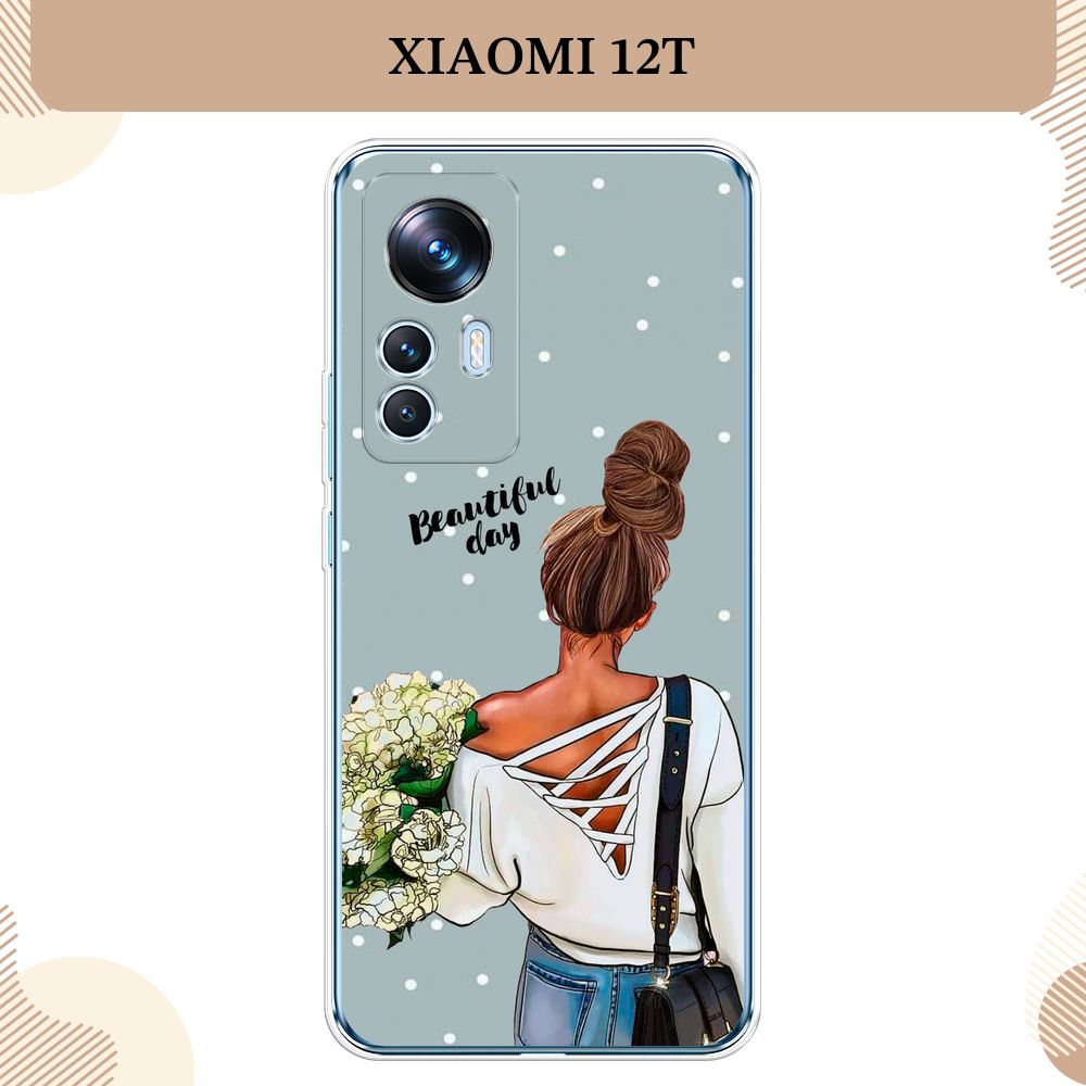 СиликоновыйчехолнаXiaomi12T/Сяоми12T,Замечательныйдень