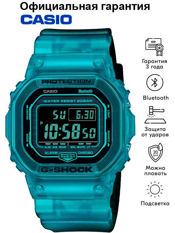 G shock white green on sale