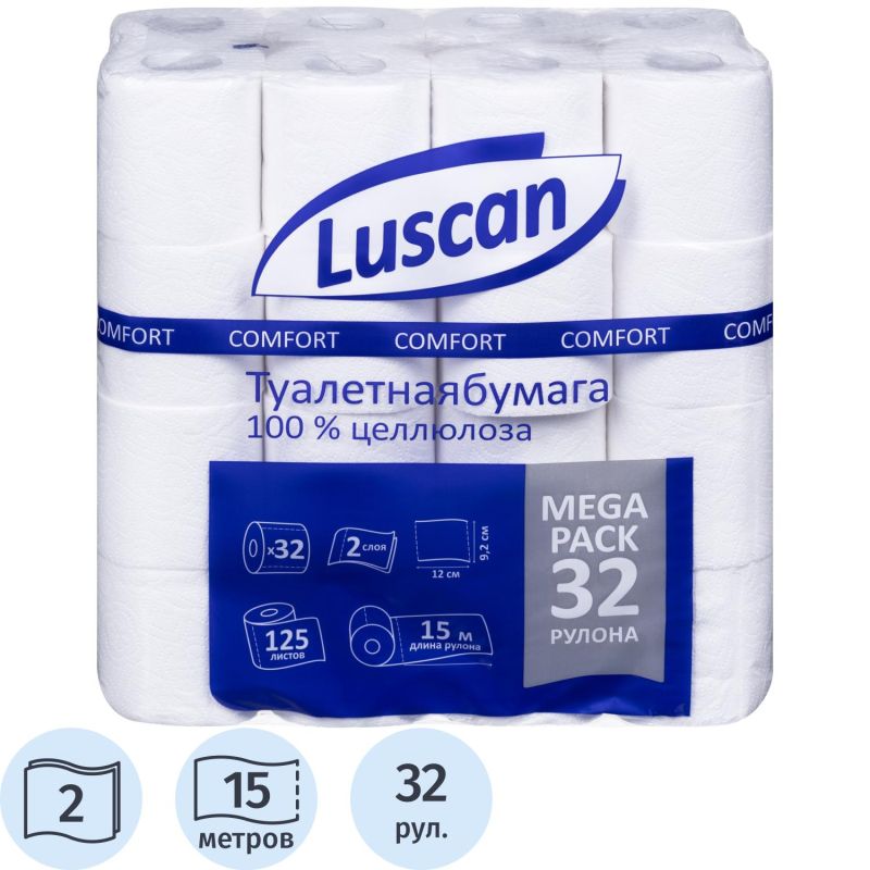 Бумага туалетная luscan comfort max 2-слойная белая. Бумага туалетная luscan comfort. Туалетная бумага большого диаметра. Бумага туалетная luscan comfort. Туалетная бумага luscan.