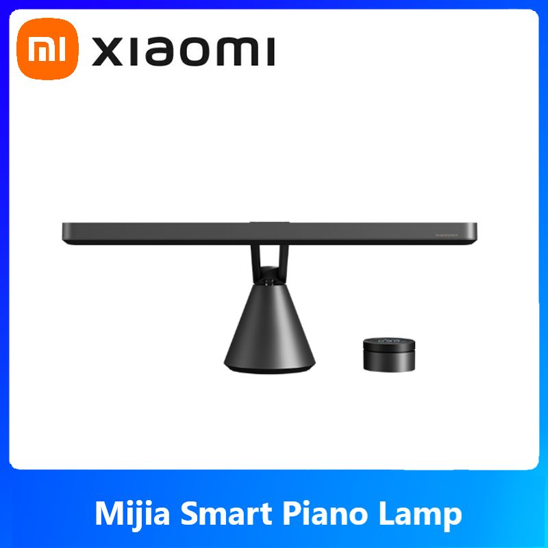 НастольнаялампаXiaomiMijiaSmartPianoLamp